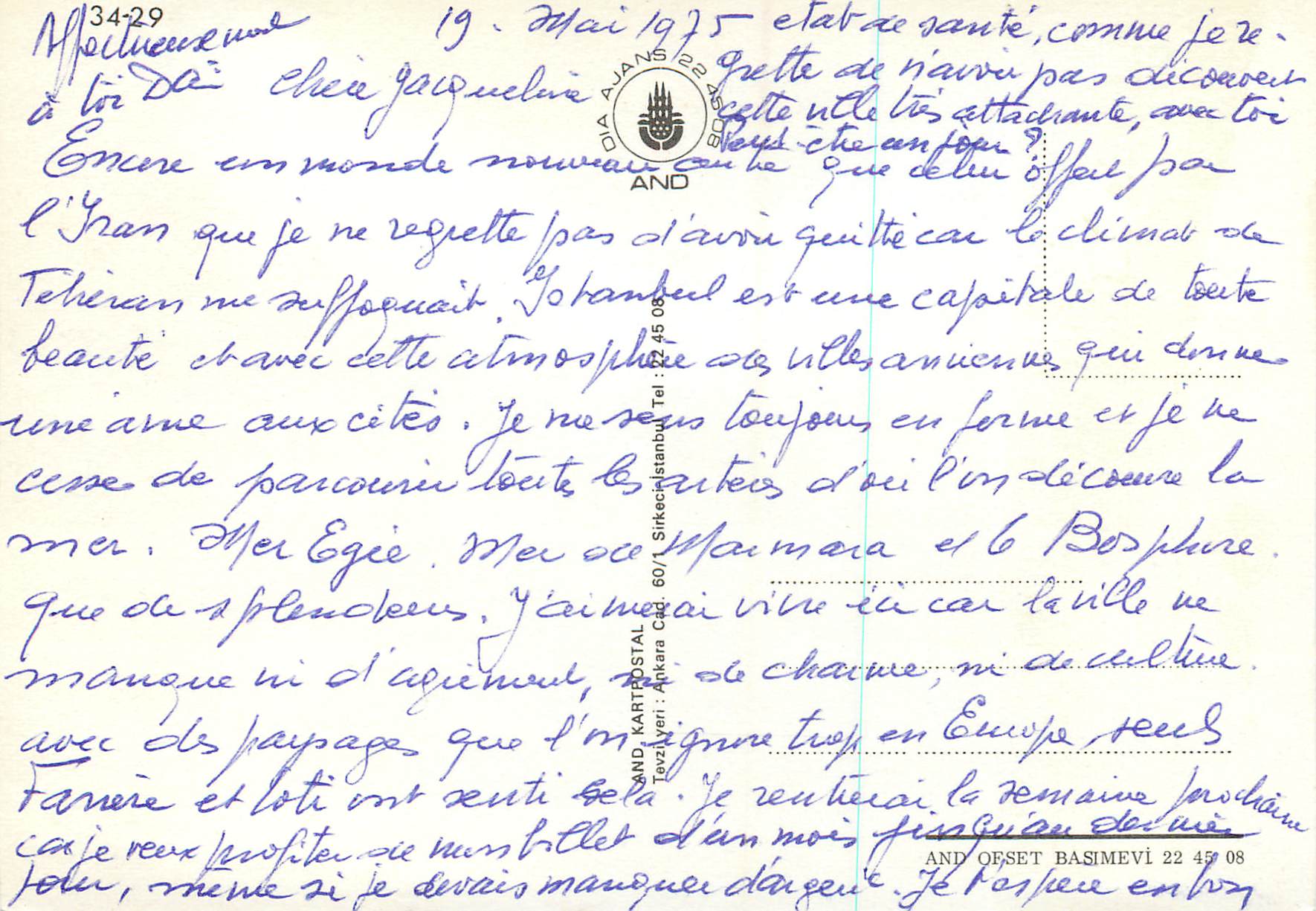 CPM Uskudar — Verso