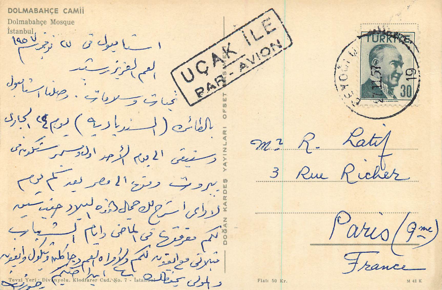CPM Dolmabahce Istanbul — Verso