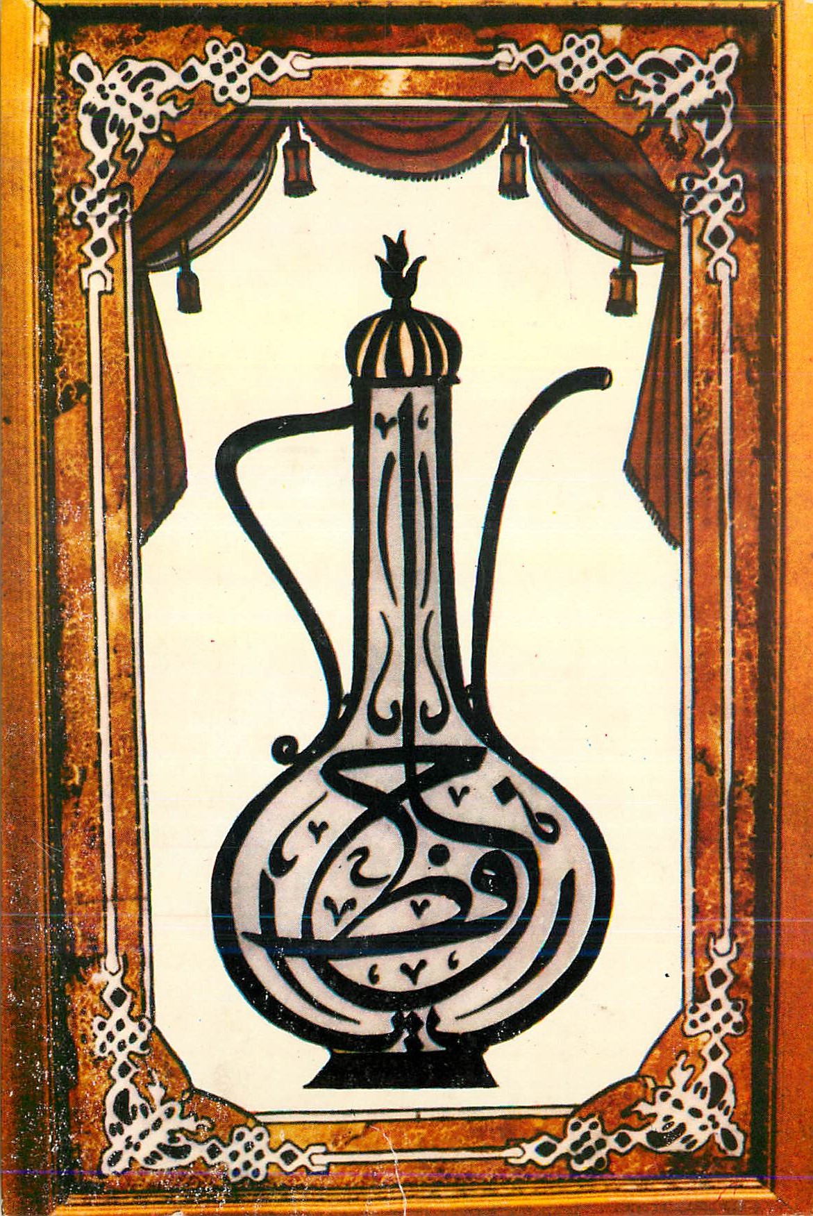 CPM Tableau Turkiye