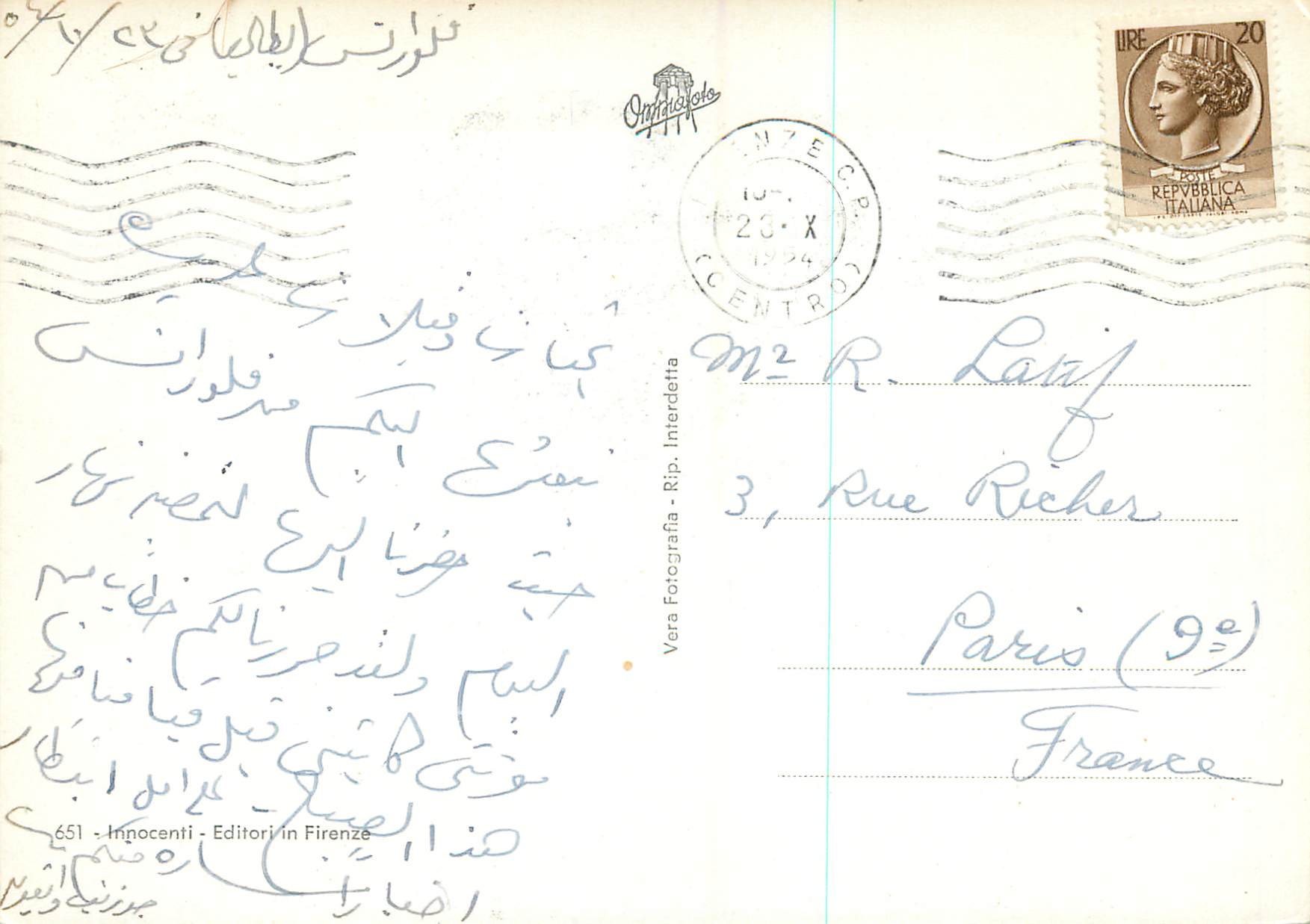 CPM souvenir de Firenze — Rückseite