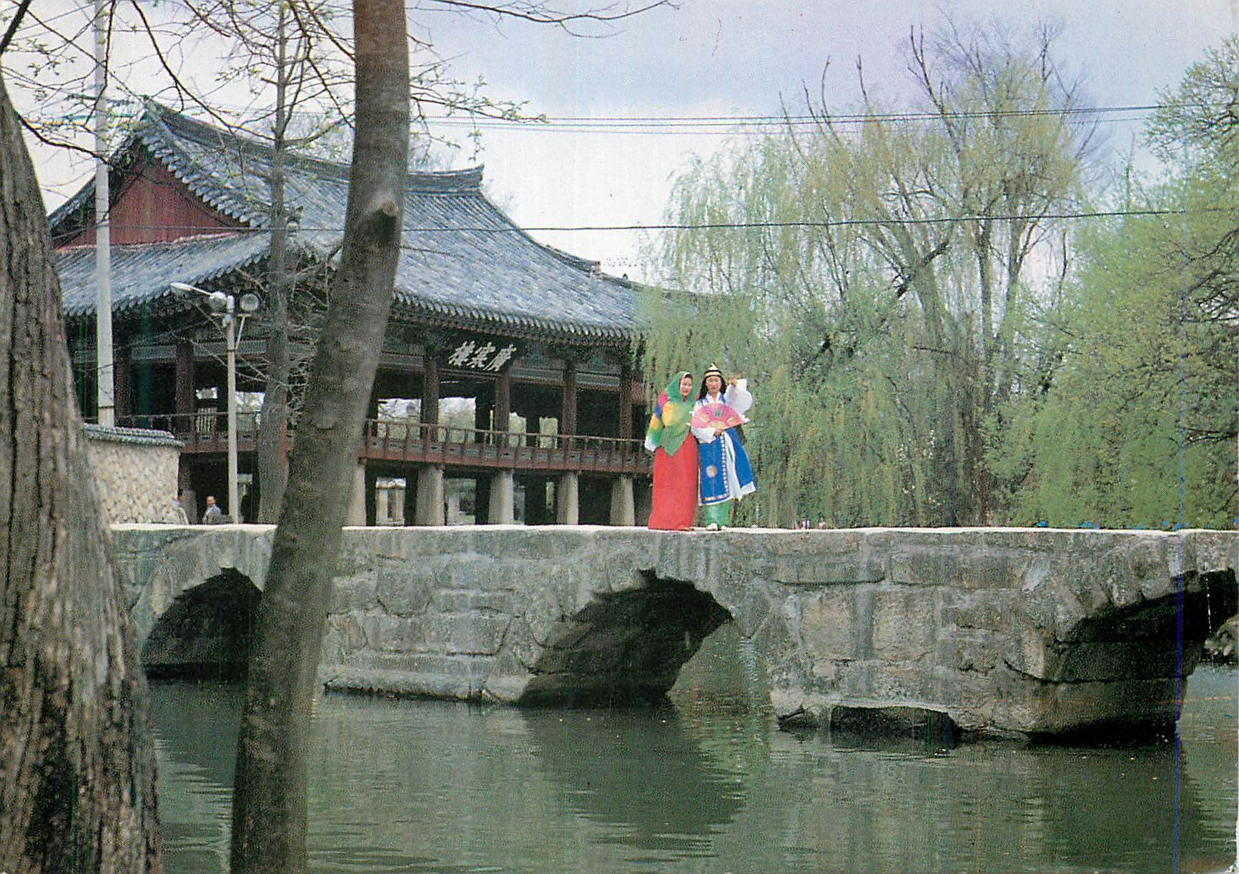 CPM A view of Gwanghan Ru Namwoon
