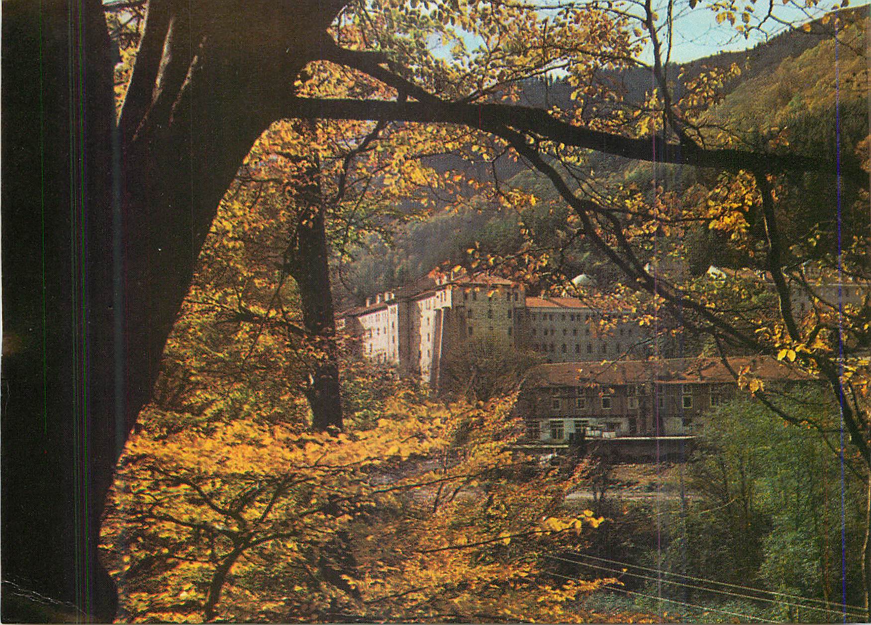 CPM Monastere de Rila Fonde en 946 par l'ermite Ivan Rilski