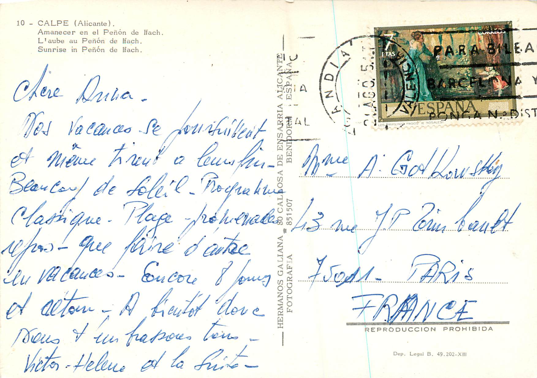 CPM Calpe(Alicante)L'aube au Pehon de Hach — Rückseite