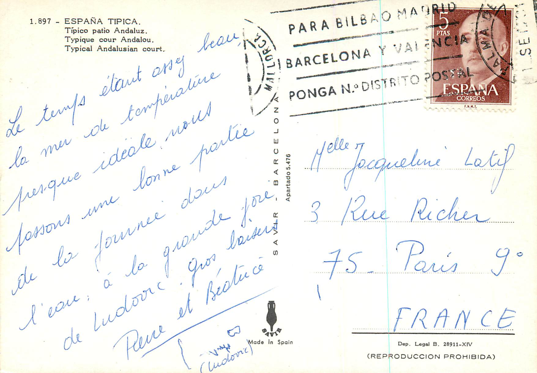 CPM Espana Tipica Typique cour Andalou Enfants — Rückseite