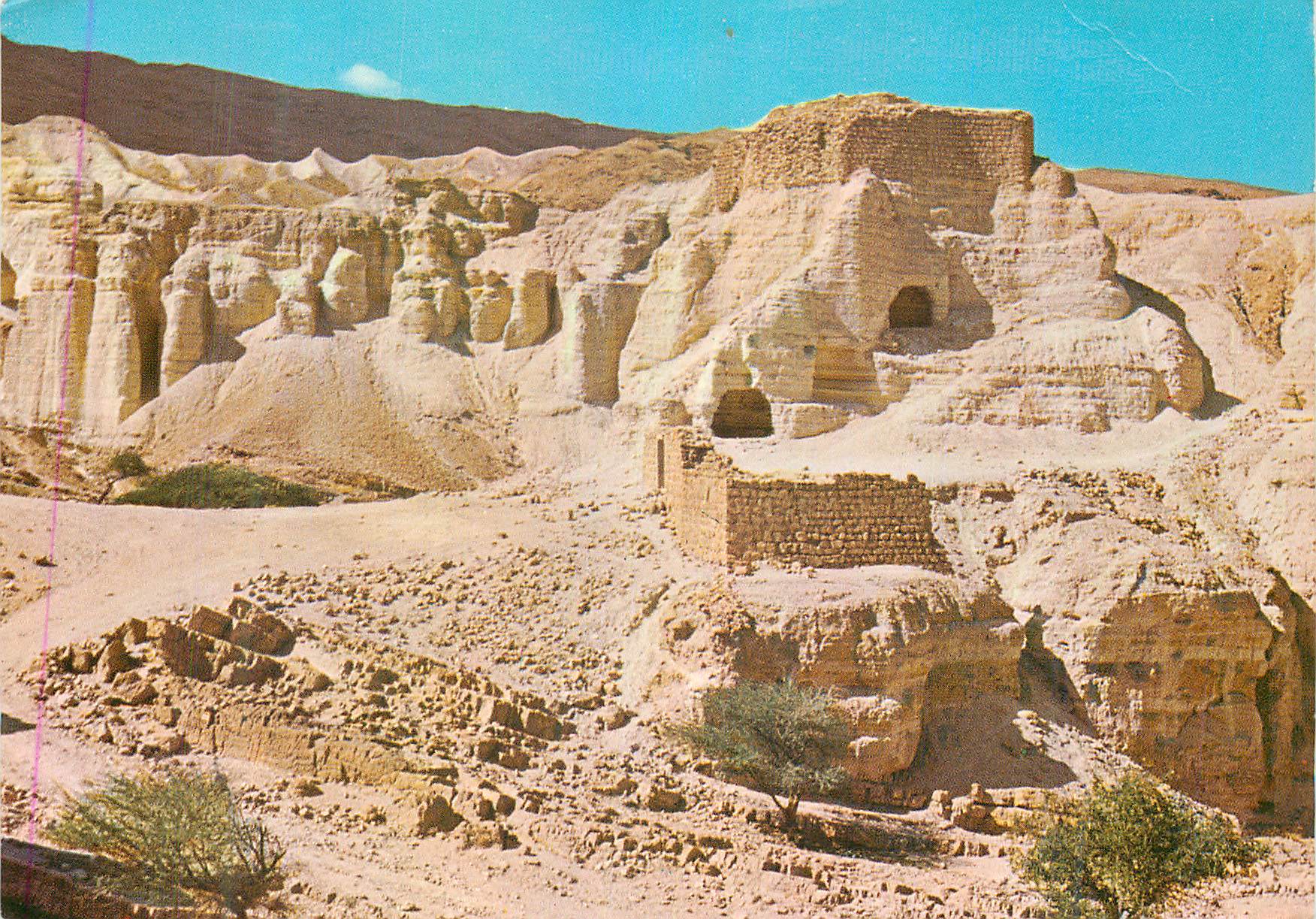 CPM Zohar Citadel Judean Desert Israel