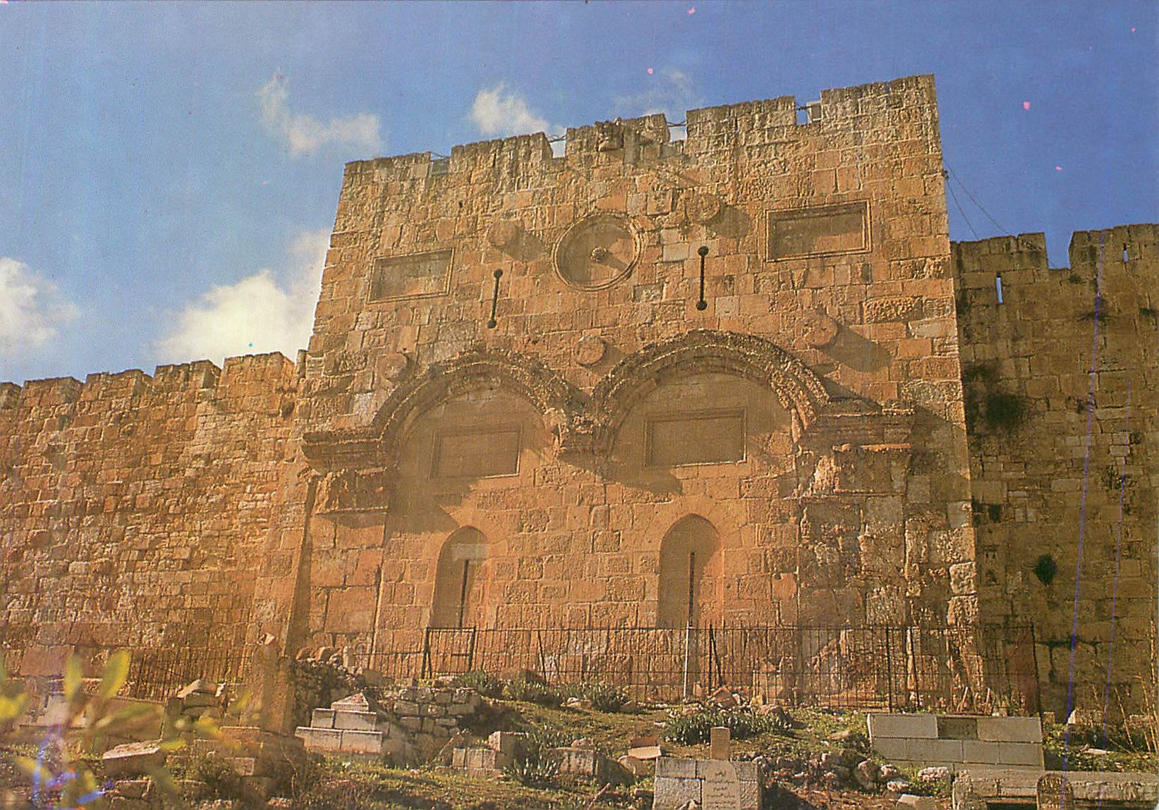 CPM Jerusalem Porte Doree