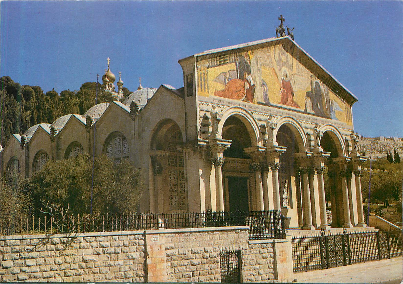 CPM Jerusalem Basilique et Jardin de Gethsemani