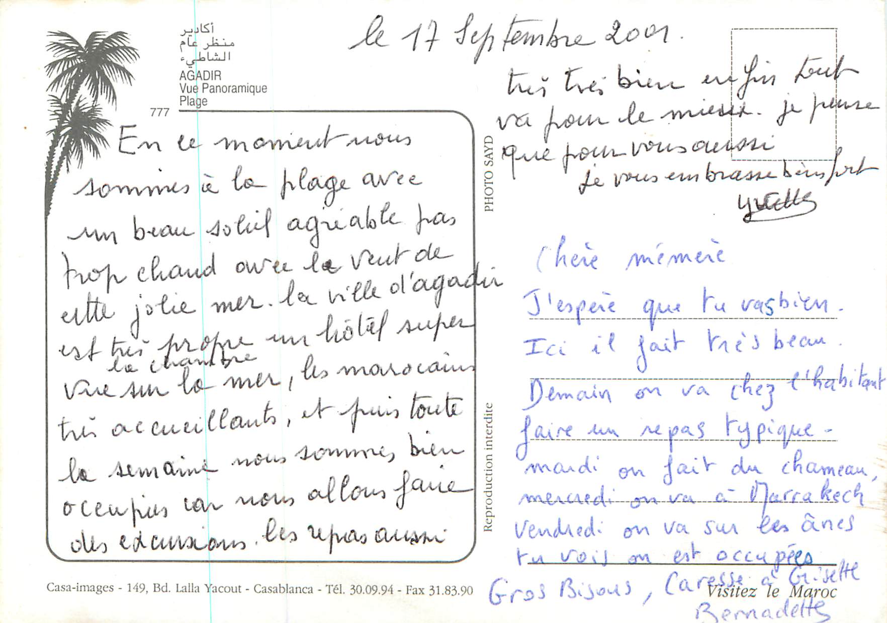 CPM Agardir Vue Panoramique Plage — Rückseite