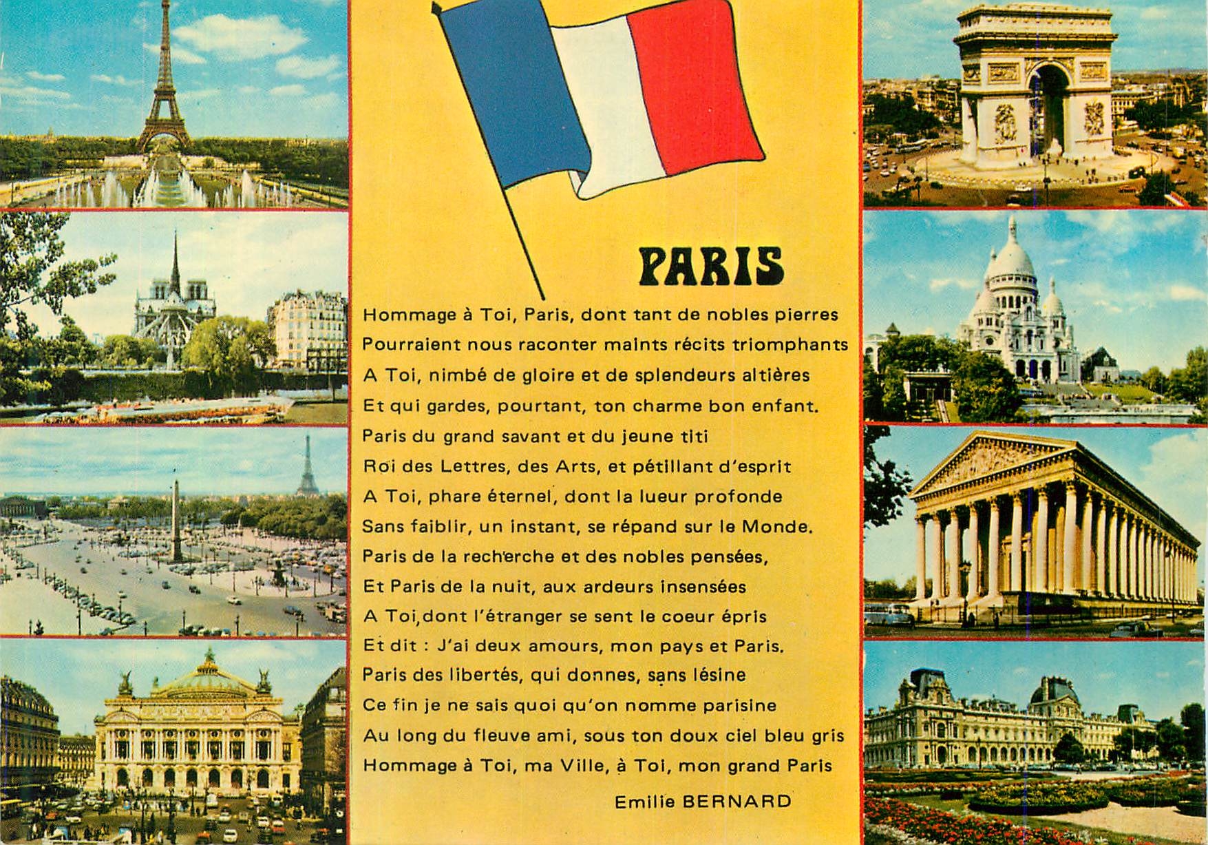 CPM Souvenir de Paris Tour Eiffel Arc de Triomphe Sacre Cœur