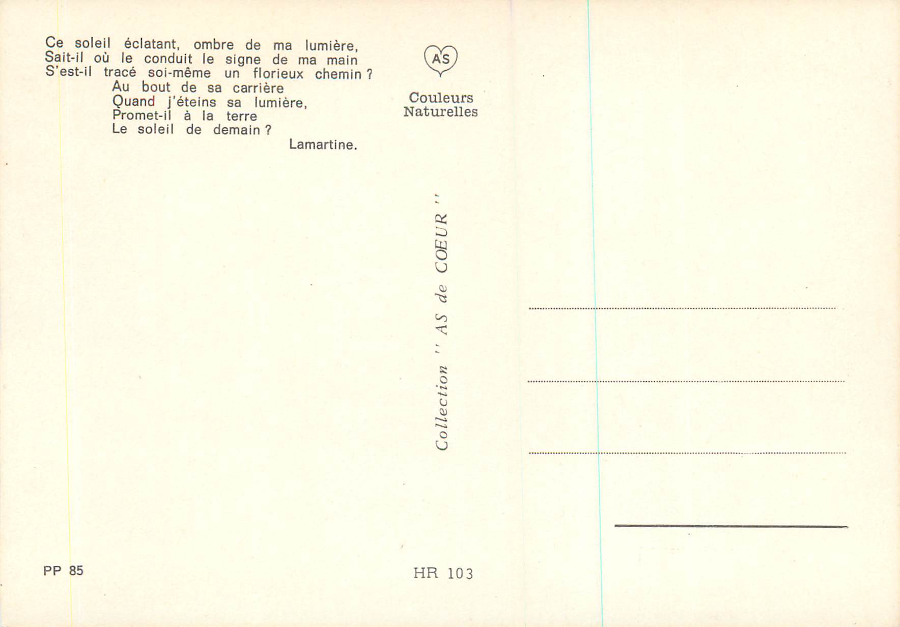CPM Soleil Poeme — Rückseite