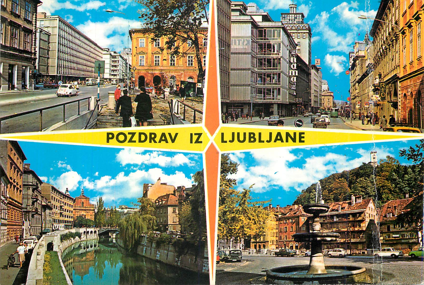 CPM Ljubjana
