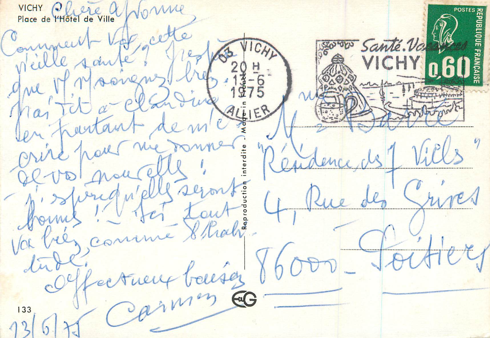 CPM Vichy Place de l'Hotel de Ville — Rückseite