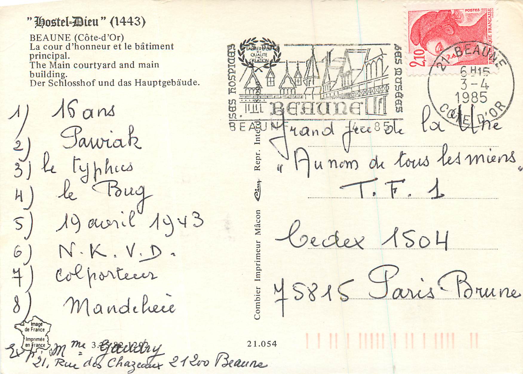 Hôtel-Dieu de Beaune — cour d'honneur — éditeur Levallius Perret, n° 21.054 — Verso