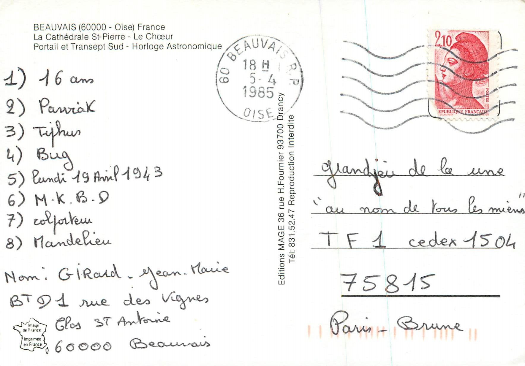 CPM Beauvais (Oise)France La Cathedrale St Pierre Le Choeur Portail et Transped Sud Horloge Astronomique — Rückseite