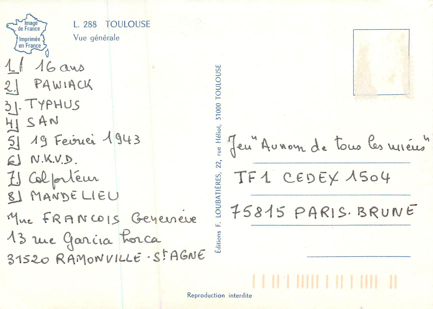 CPM Toulouse Vue generale — Verso