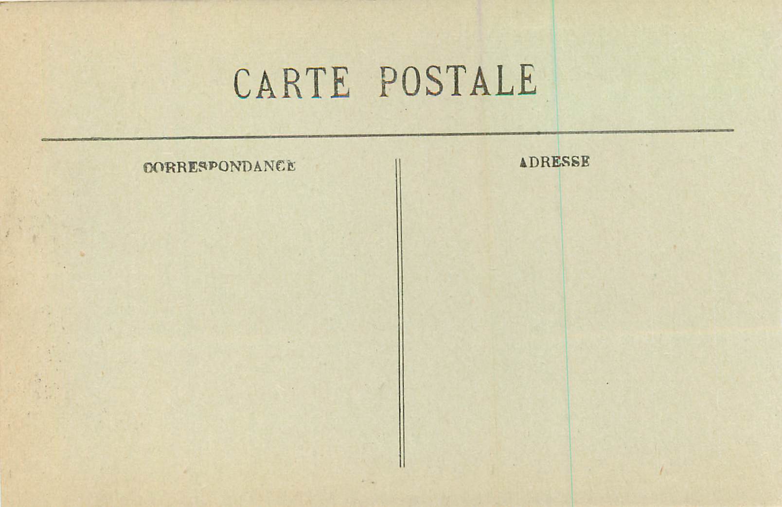 CPA Vichy Le Parc des Cygnes  — Verso