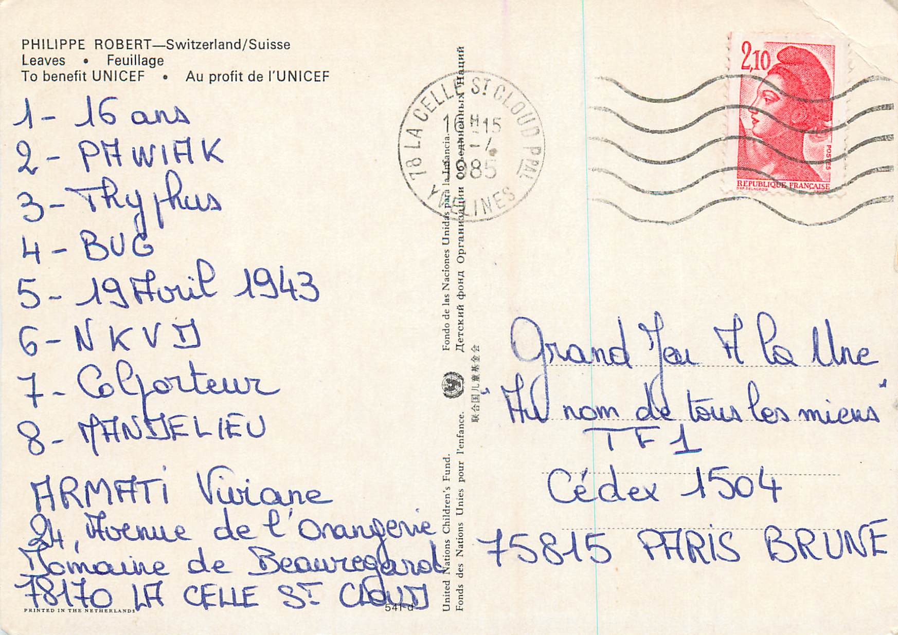 CPM Philippe Robert Switzerland Feuillage  — Verso