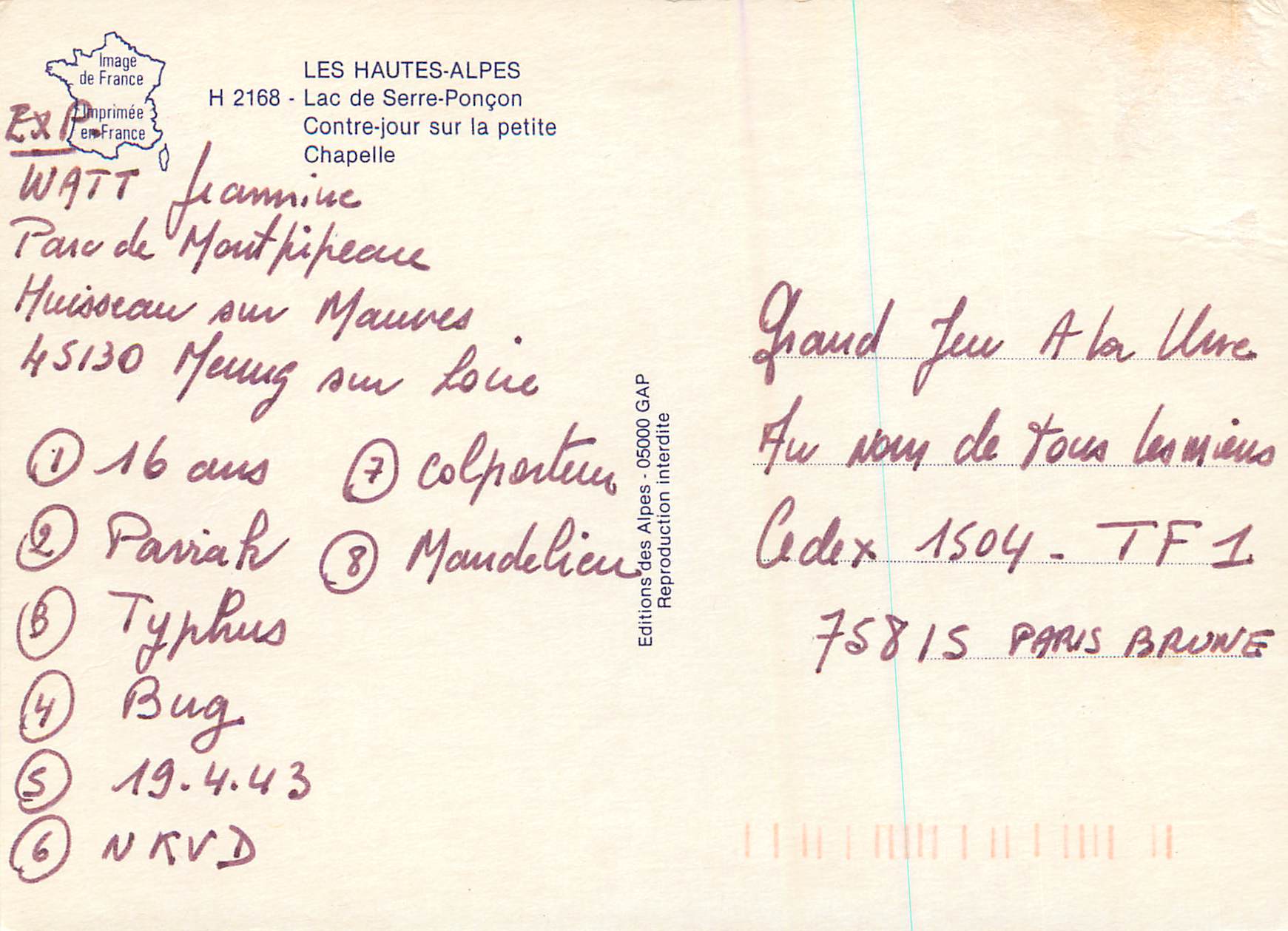 Lac de Serre-Ponçon — Contre-jour sur la petite chapelle — Éditions des Alpes, H 2168 — Verso