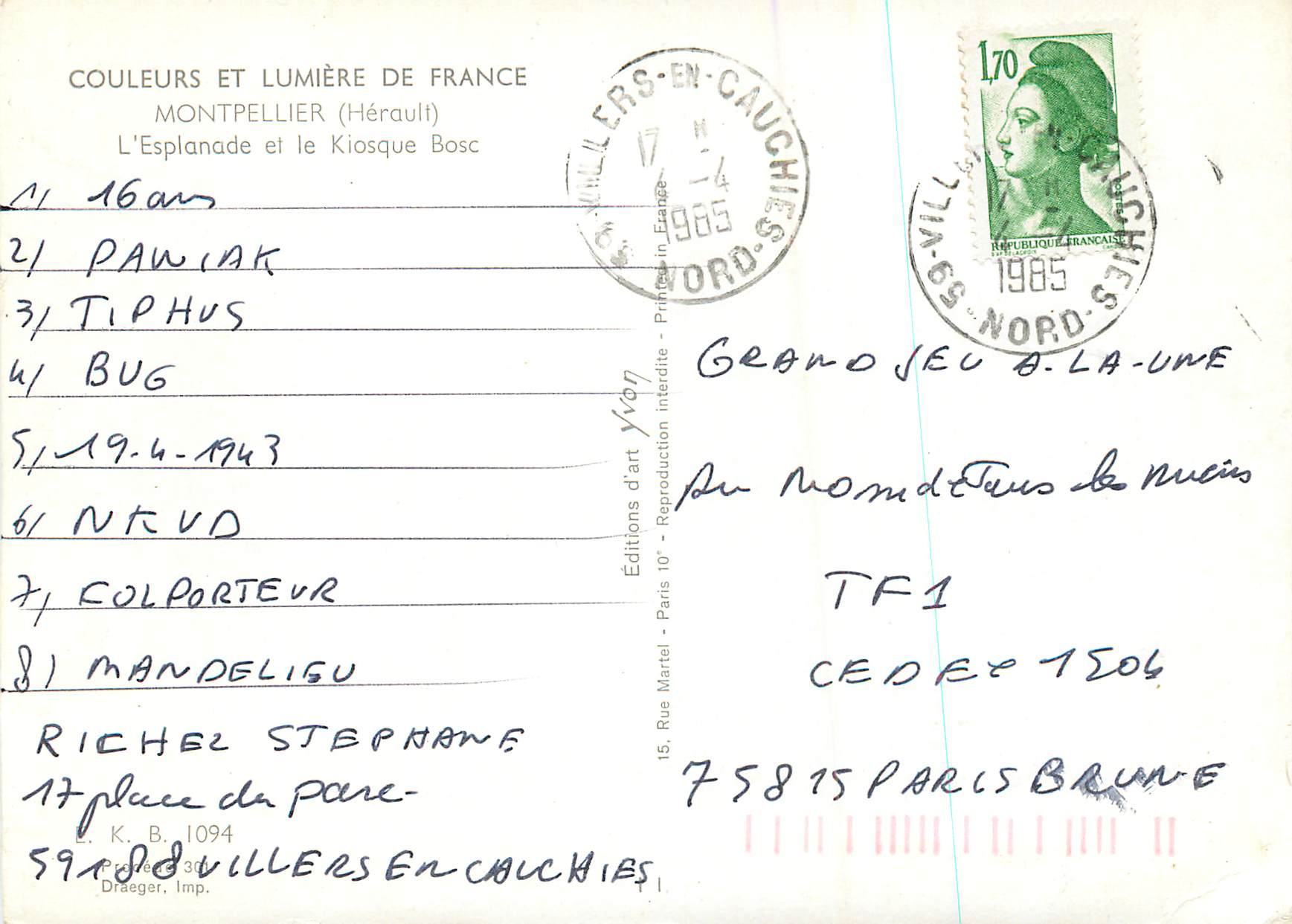 CPM Montpellier Herault L Esplanade et le Kiosque Basc  — Rückseite