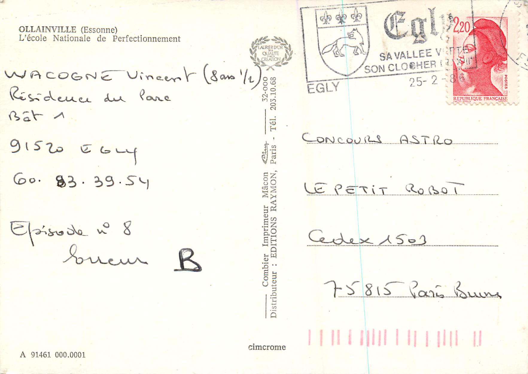 CPM Ollainville Essonne L Ecole Nationale de Perfectionnement  — Rückseite