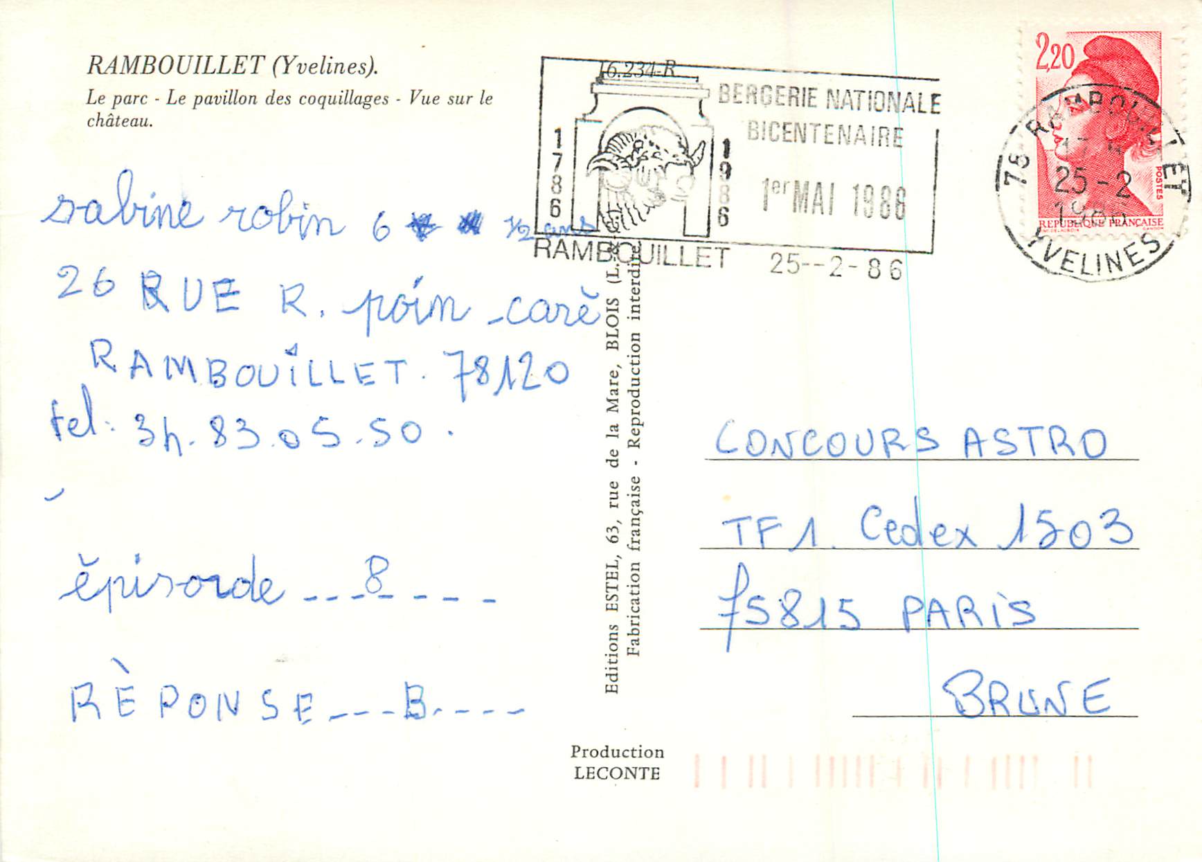 CPM Rambouillet Yvelines Le Parc Le Pavillon des coquillages Vue sur le chateau  — Rückseite