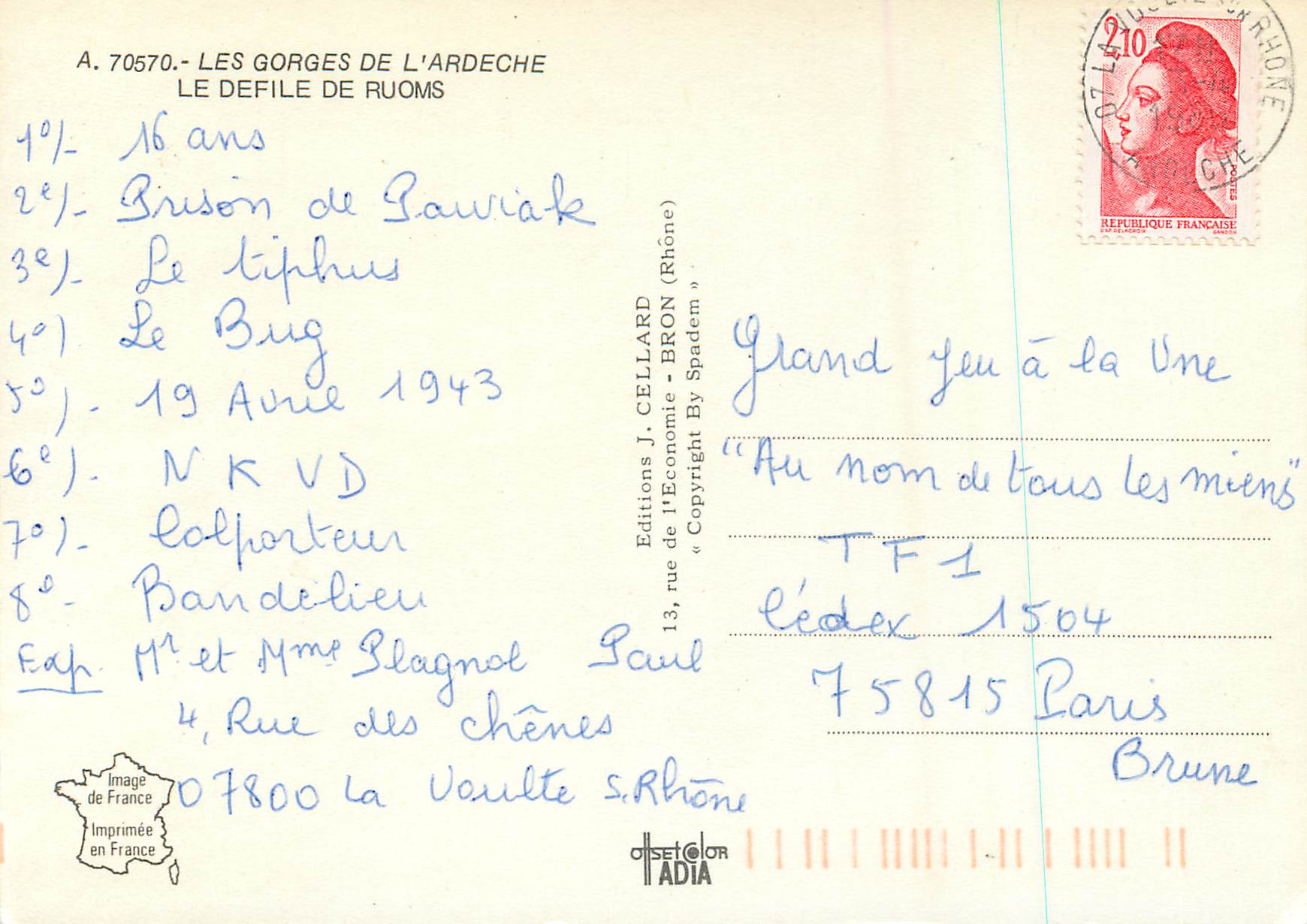 CPM Les Gorges de l Ardeche Le Defile de Ruoms Canoe — Rückseite