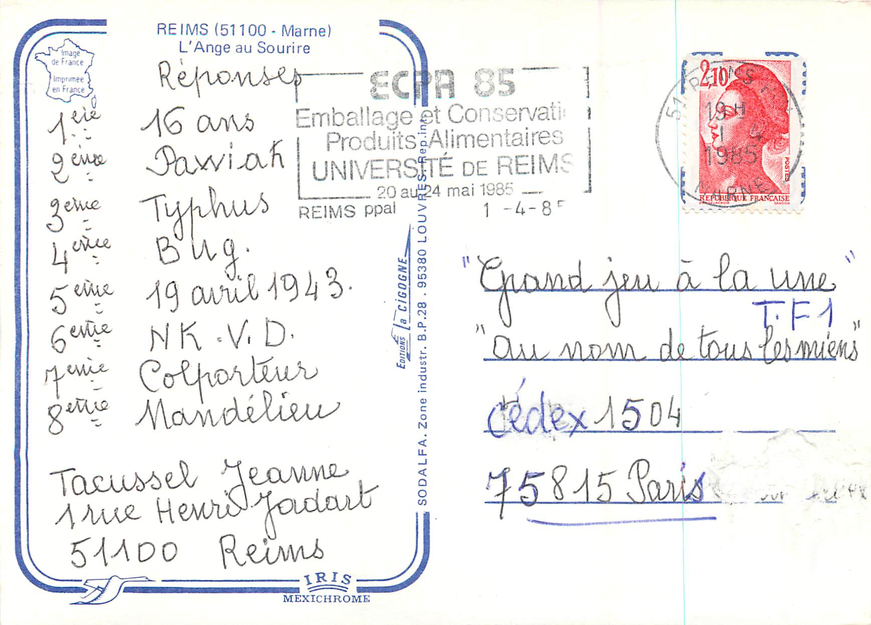 CPM Reims Marne L Ange au Sourire  — Rückseite