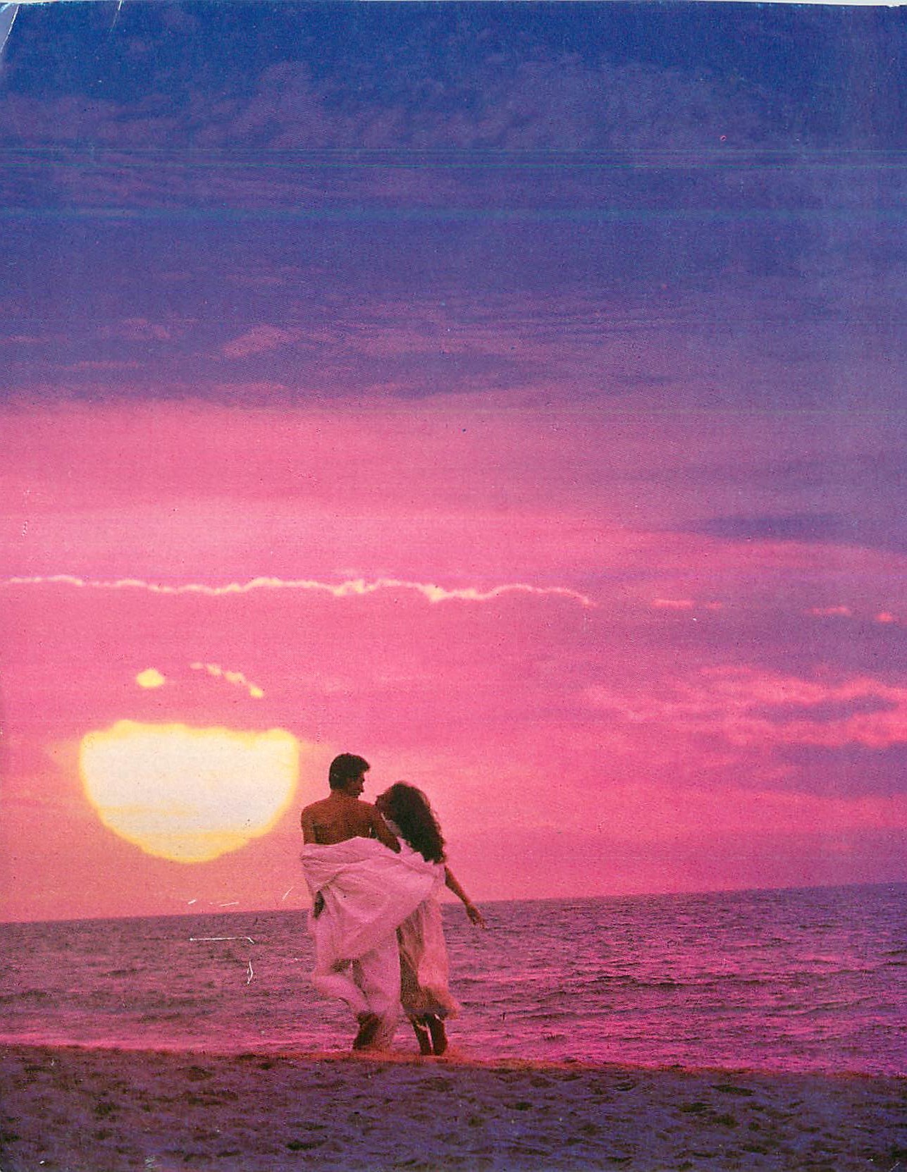 Couple sur la plage au coucher du soleil — éditeur PHOTO L. & L. MIBRE, série JC-75
