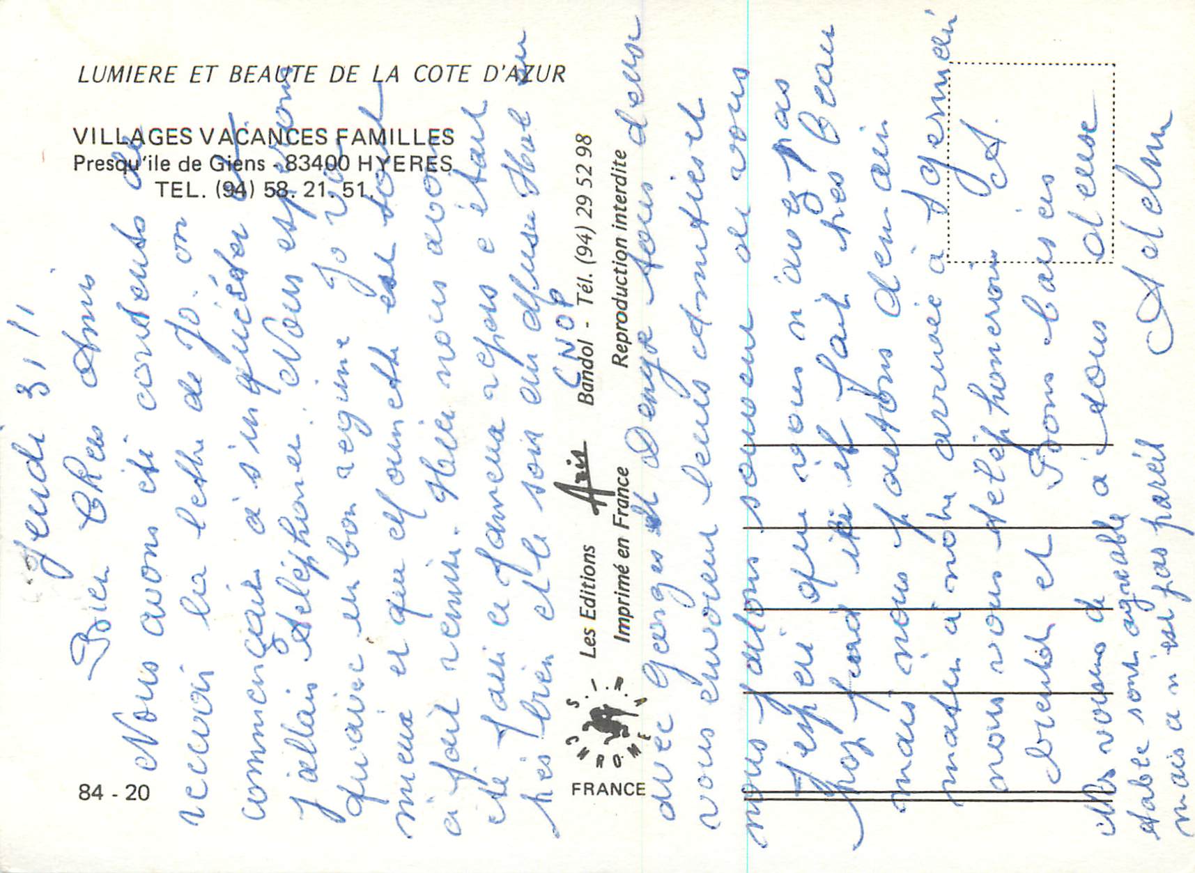 CPM Villages Vacances Familles Presquile de Giens Hyeres  — Rückseite
