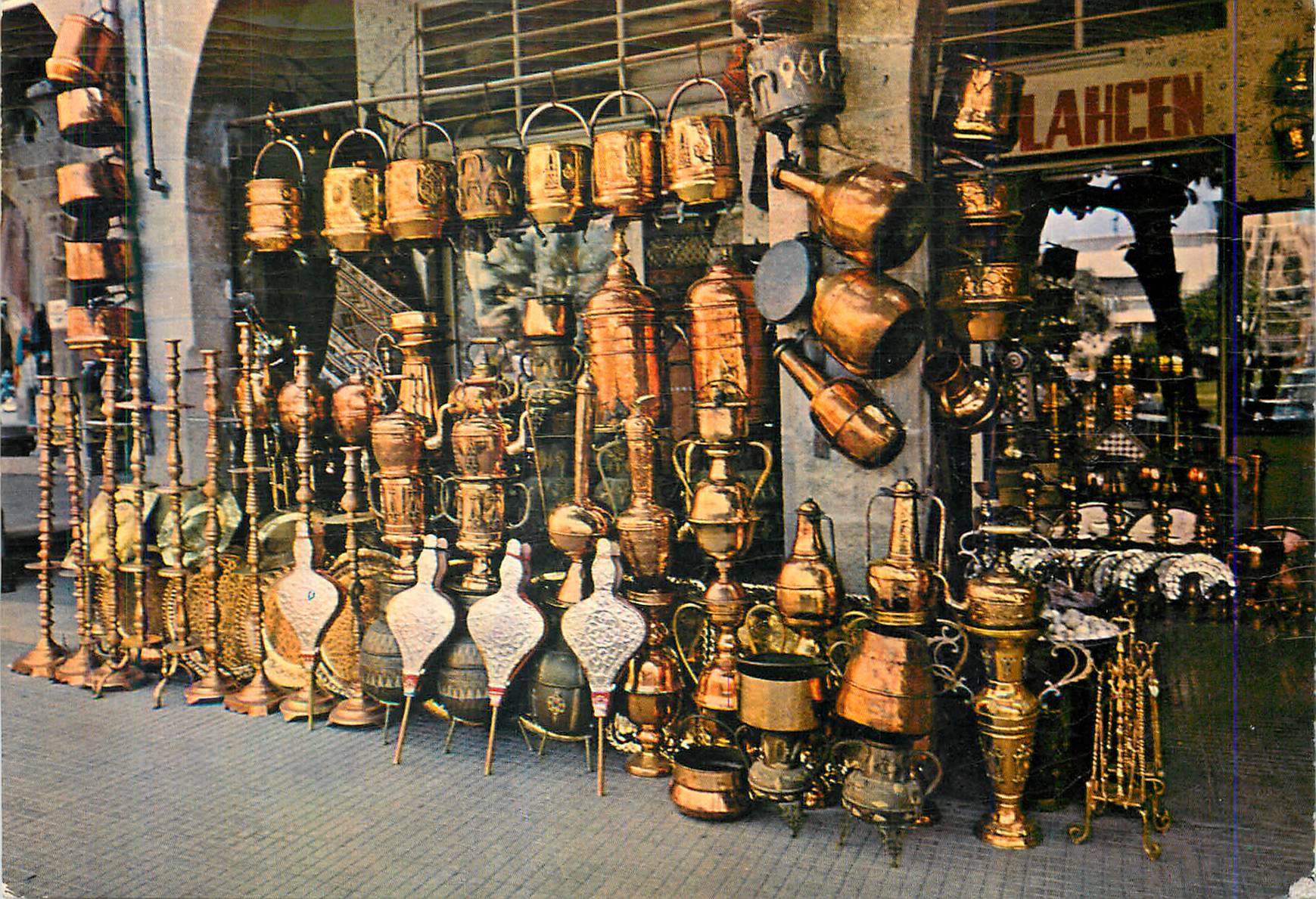 CPM Maroc typique Artisanat Mouvelle Medina 