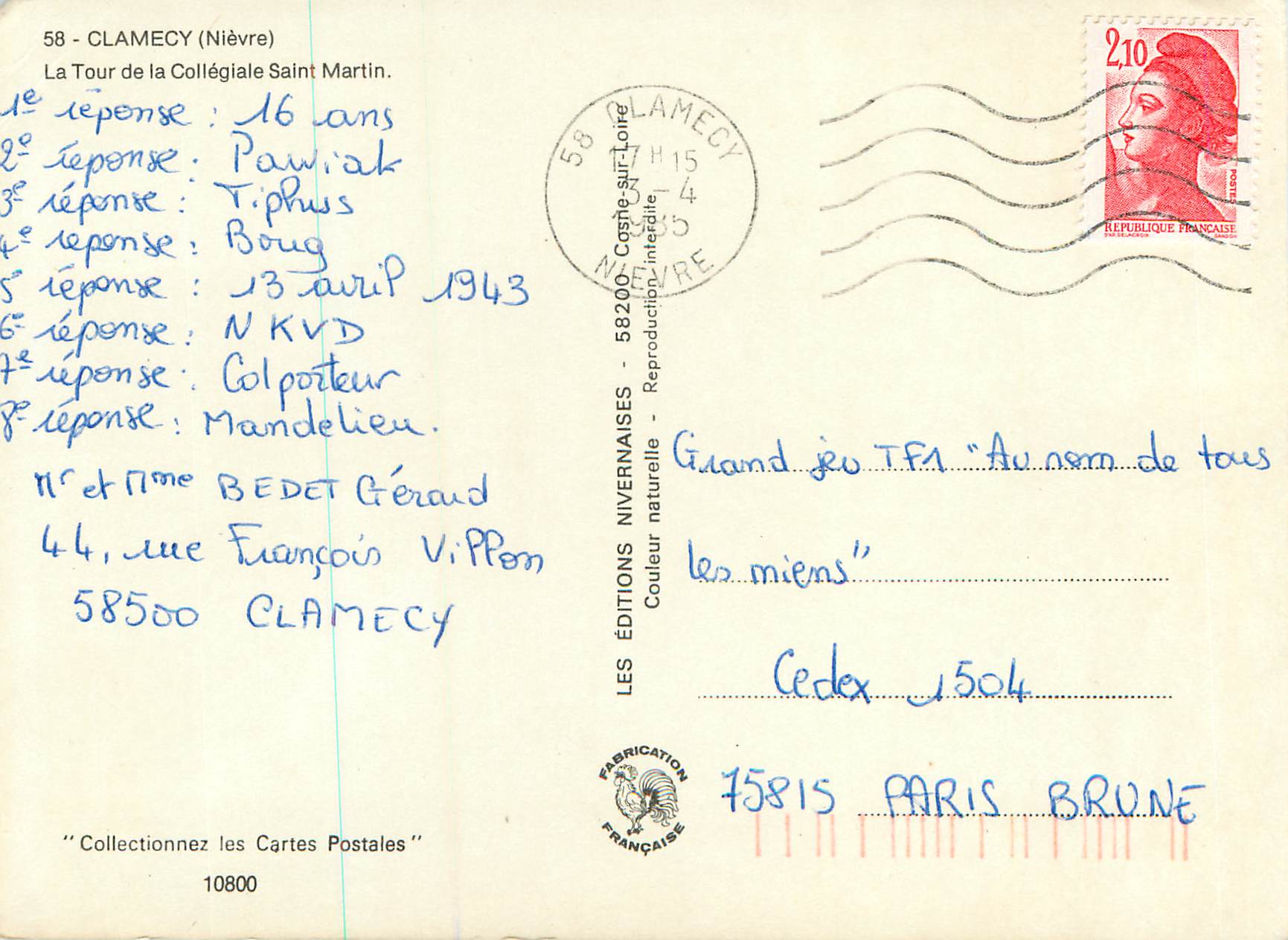 CPM Clamecy Nievre La Tour de la Collegiale Saint Martin  — Rückseite