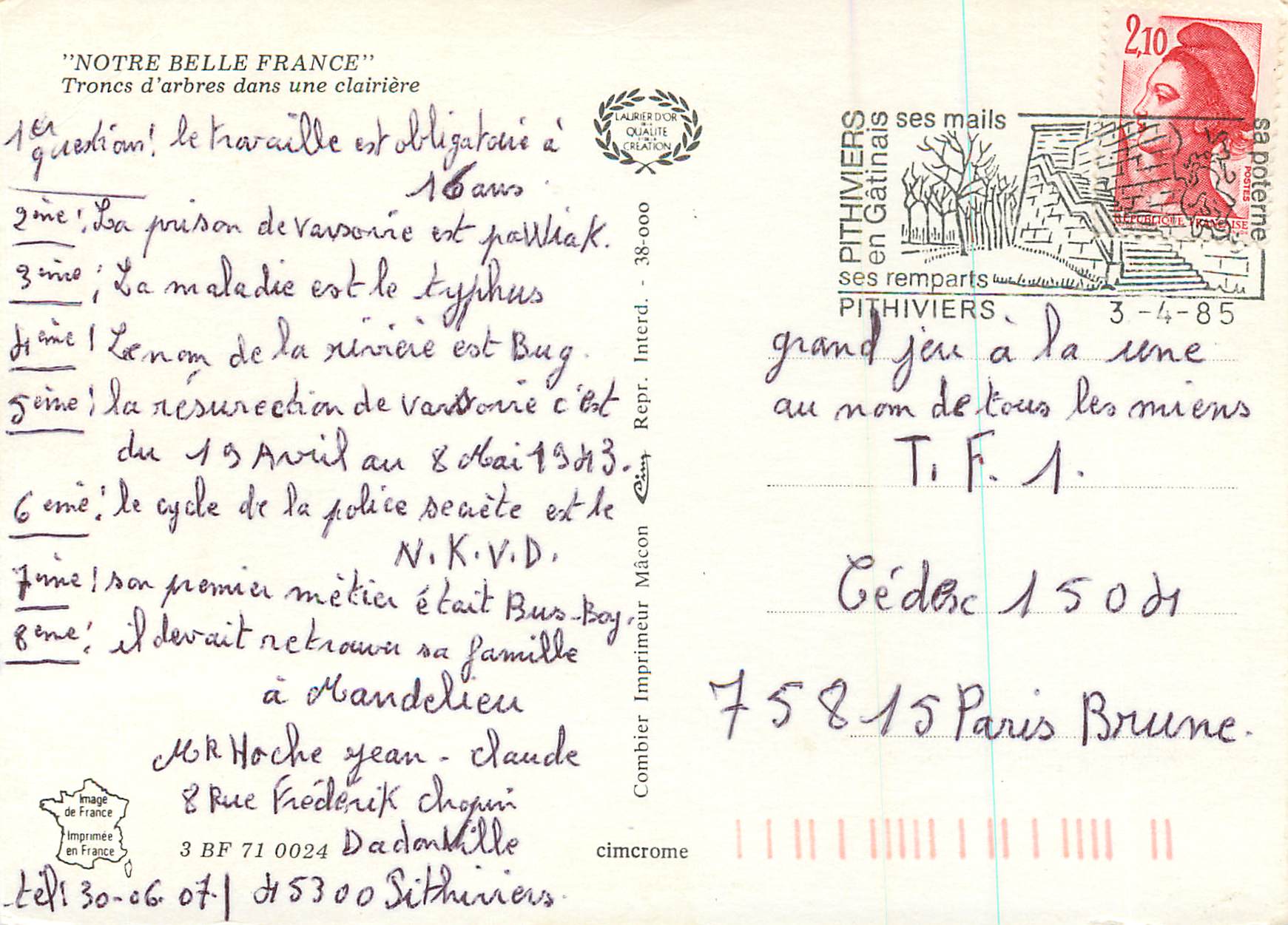 CPM Notre Belle France Troncs d arbres dans une clairiere  — Verso