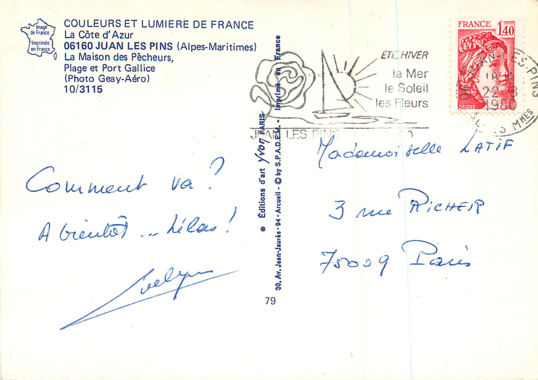 CPM Juan les Pins Alpes Maritimes La Maison des Pecheurs  — Rückseite