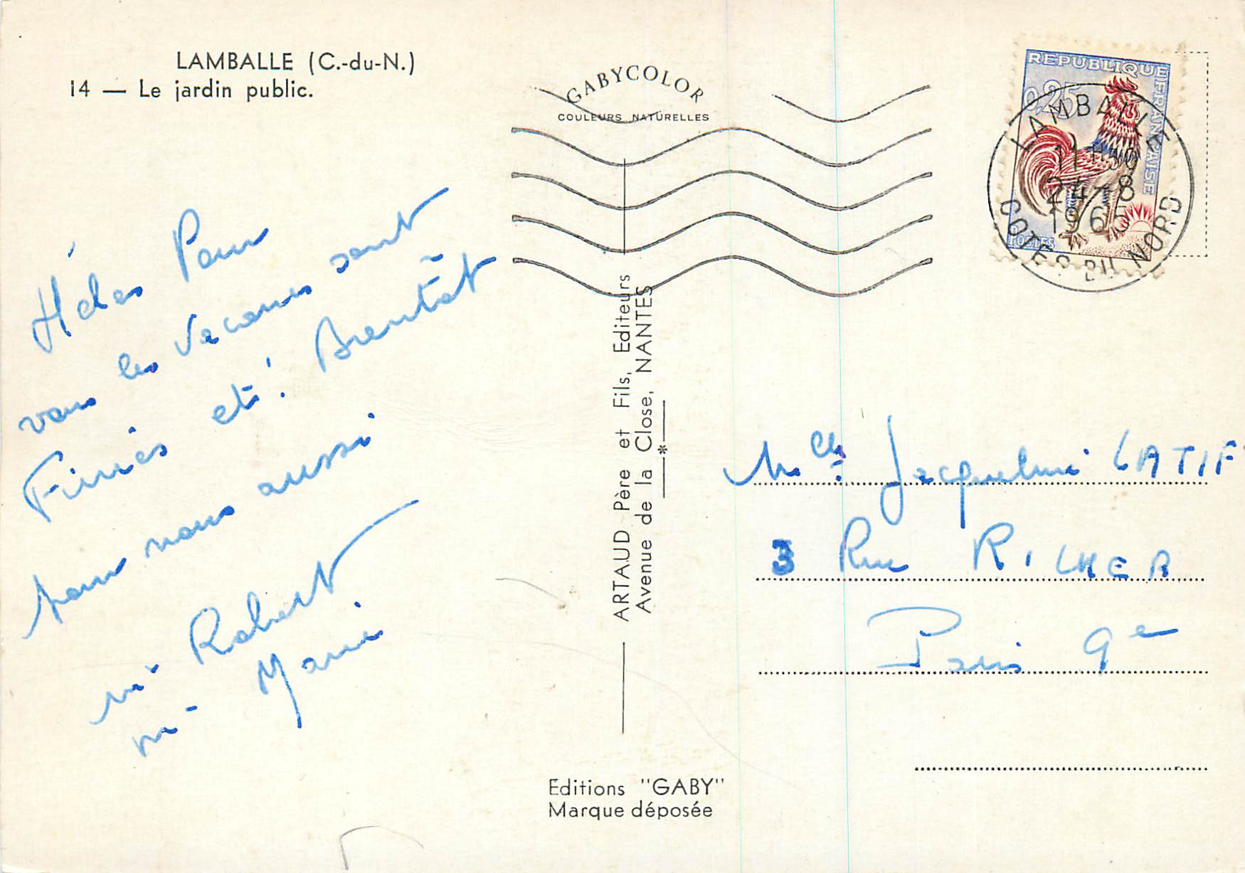 CPM Lamballe C du N Le jardin public  — Rückseite