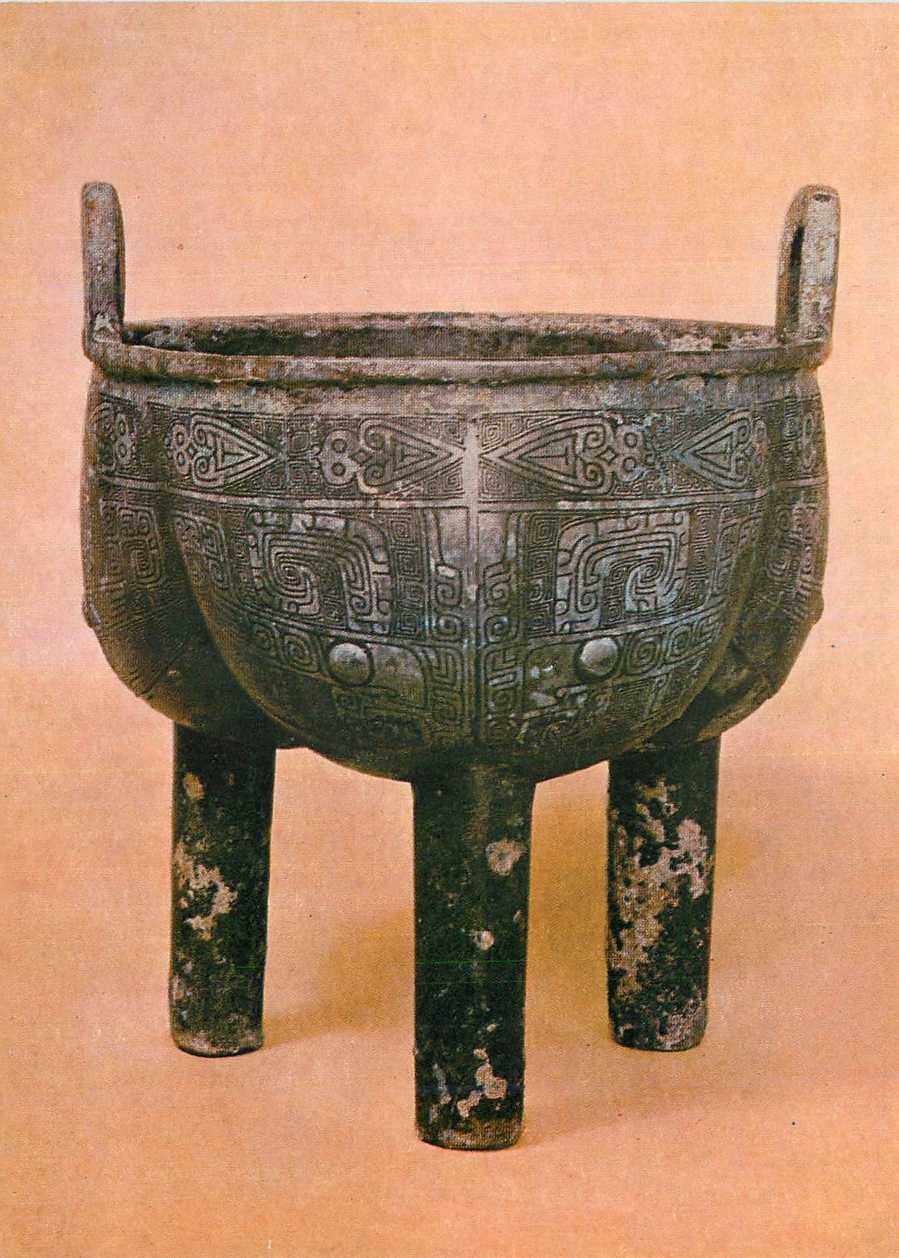 CPM Ritual food vessel ring bronze Victoria and Albert Museum  Chine China