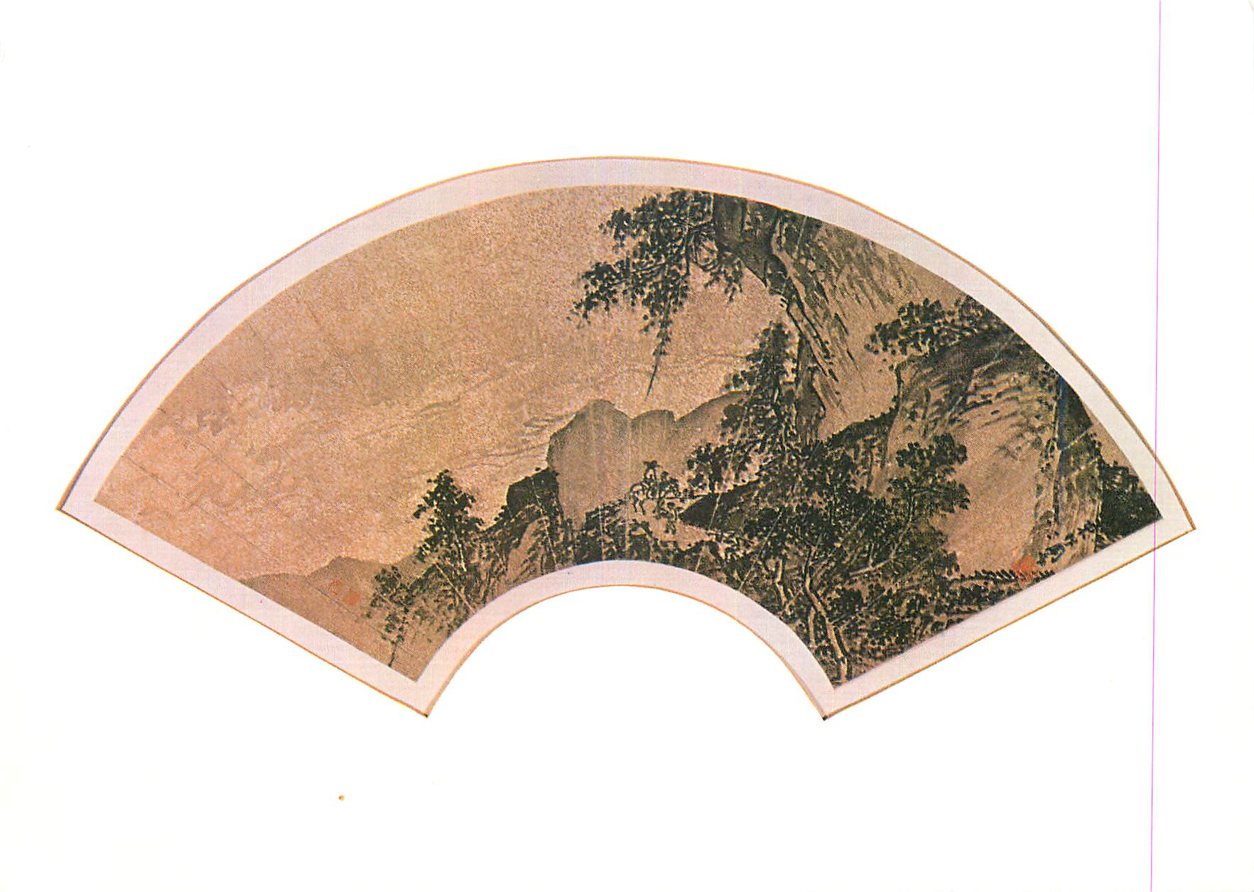 CPM Fan painting Travellers on a mountain road Victoria and Albert Museum  Chine China