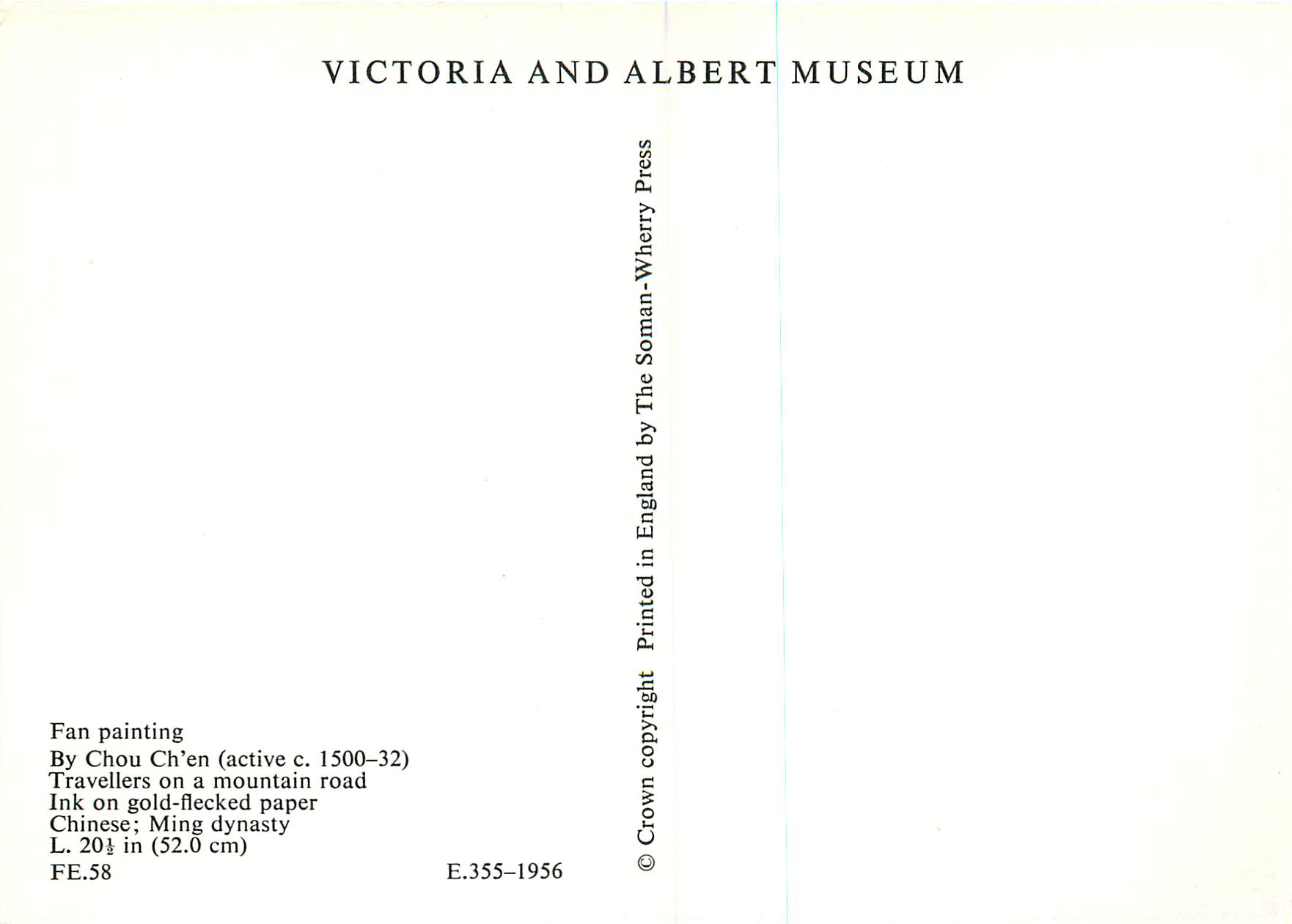 CPM Fan painting Travellers on a mountain road Victoria and Albert Museum  Chine China — Verso
