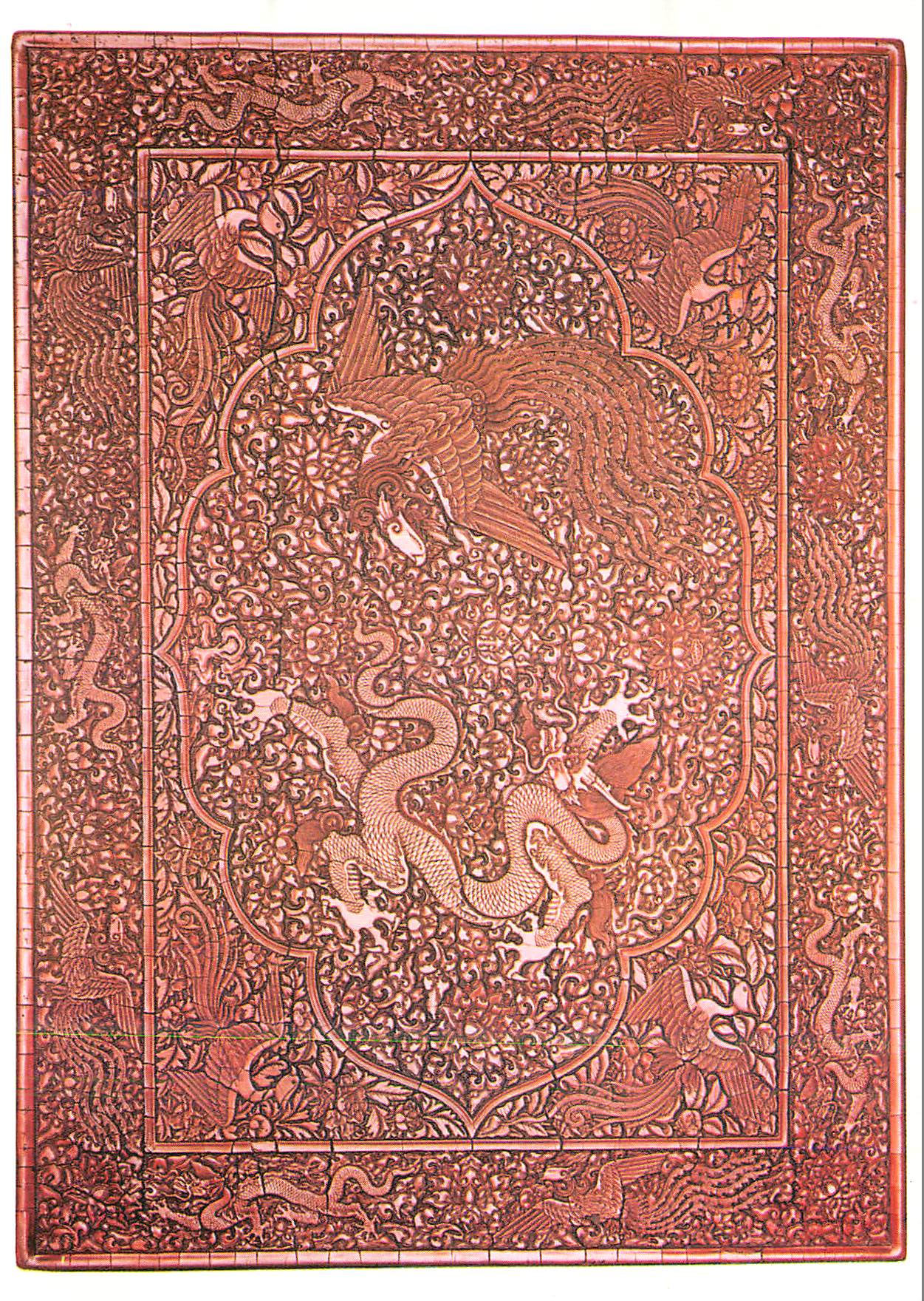 CPM Imperial Table Top Carved red lacquer on wood Victoria and Albert Museum  Chine China