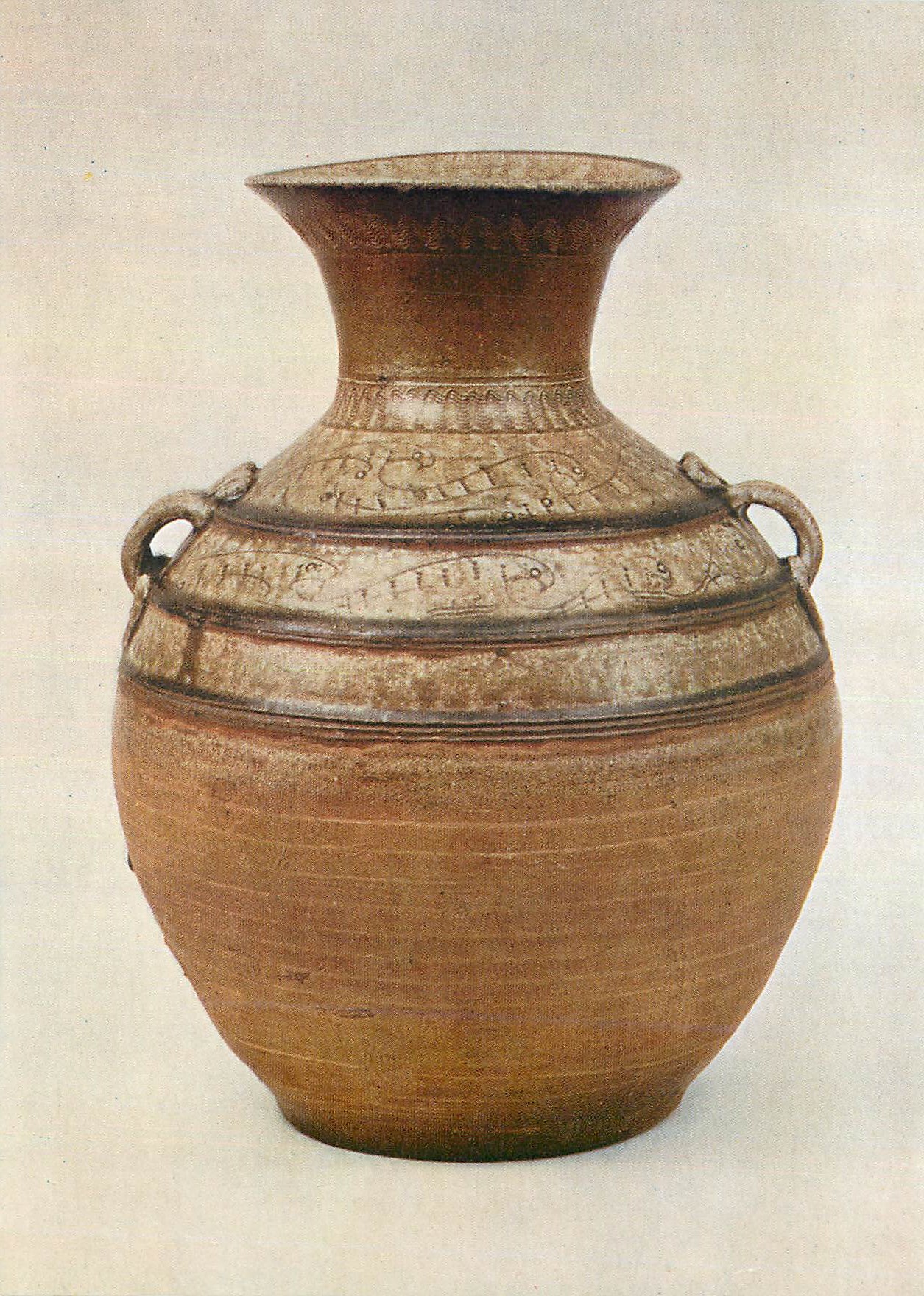 CPM Jar glazed stoneware with incised design Victoria and Albert Museum  Chine China