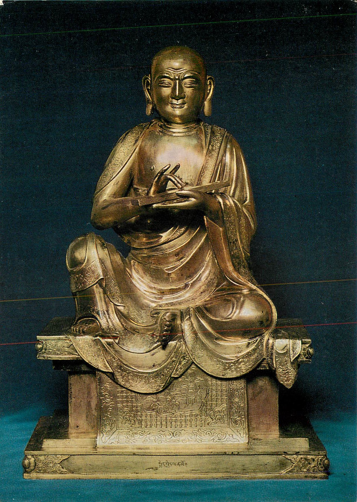 CPM The Lohan Gopaka holding a book of Buddhist scriptures Victoria and Albert Museum  Chine China Tibet — Rückseite