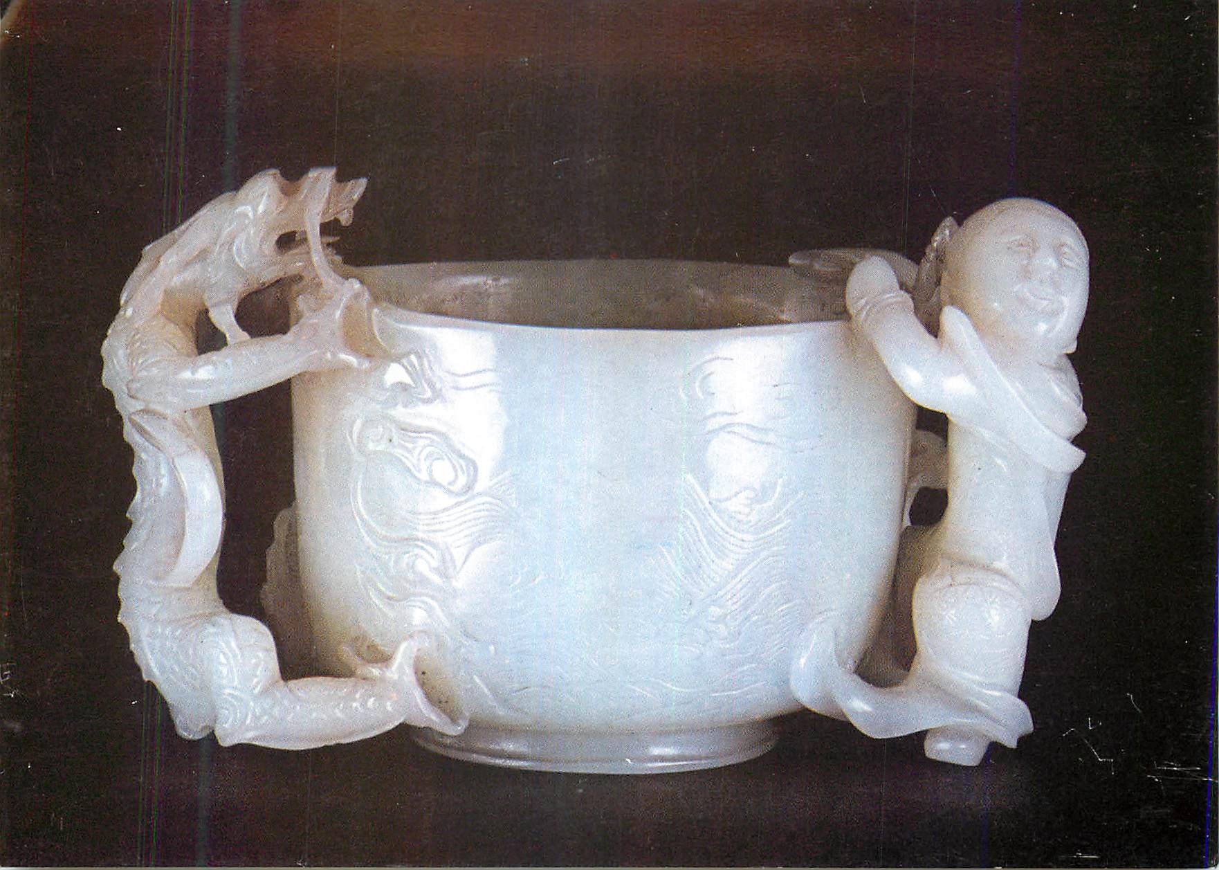 CPM Two handled up Jade with handles in form of a dragon and  hsien Victoria and Albert Museum  Chine China