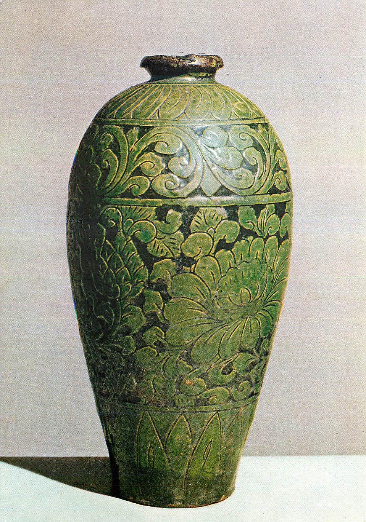 CPM Stoneware Vase Victoria and Albert Museum  Chine China
