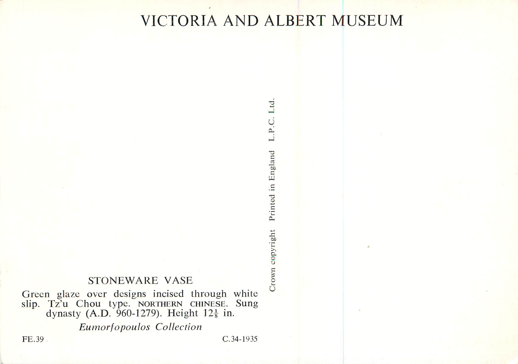 CPM Stoneware Vase Victoria and Albert Museum  Chine China — Verso