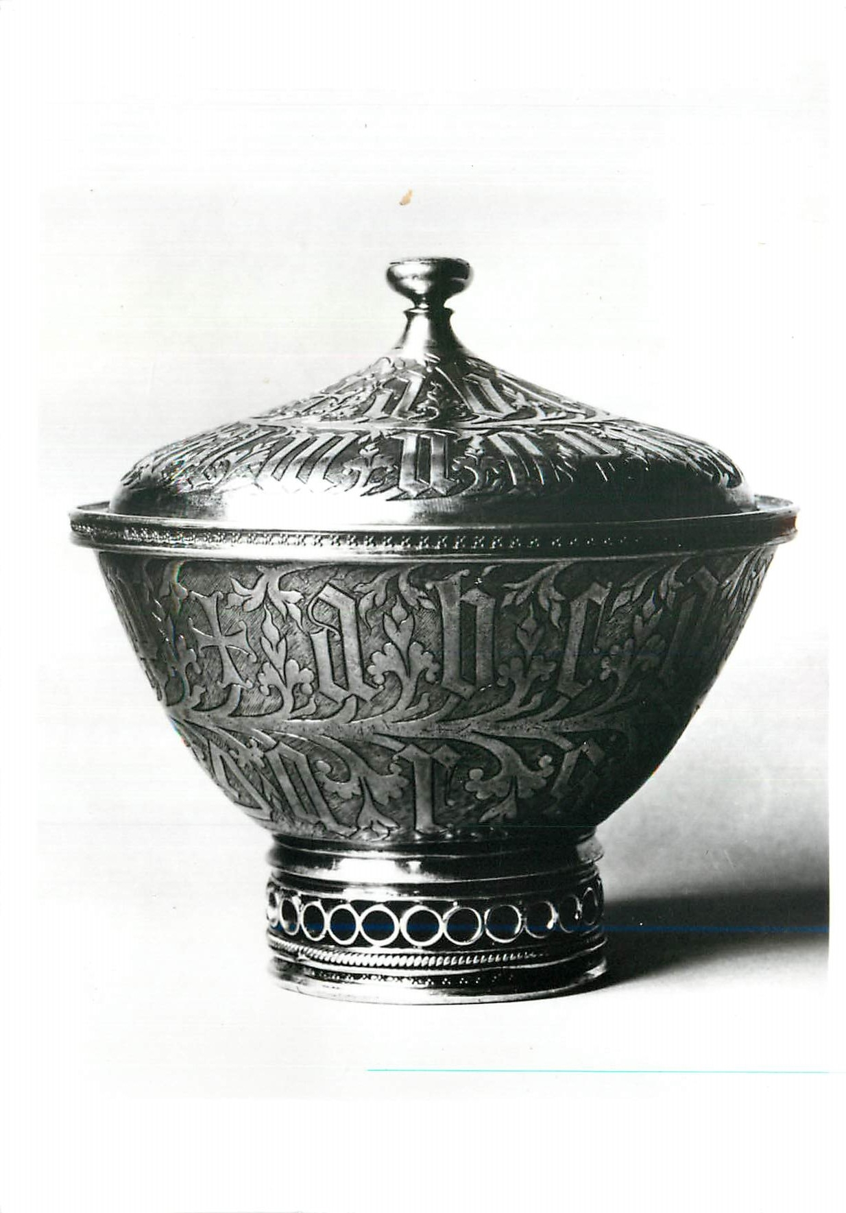 CPM The Studley Bowl Silver gilt with chased and engraved decoration Victoria and Albert Museum  Harvey Hadden