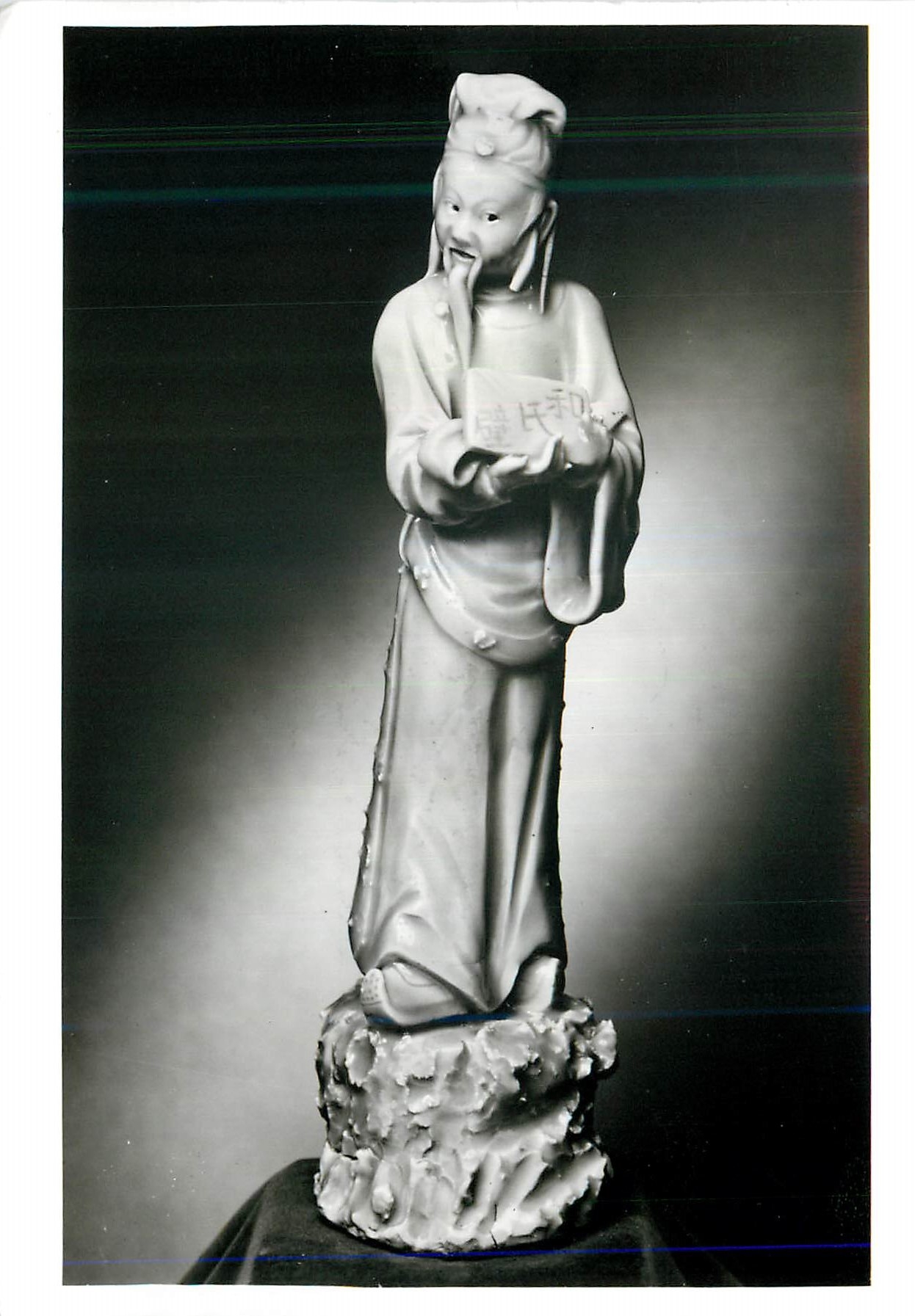 CPM The Scholar Pien Ho Victoria and Albert Museum Chine China