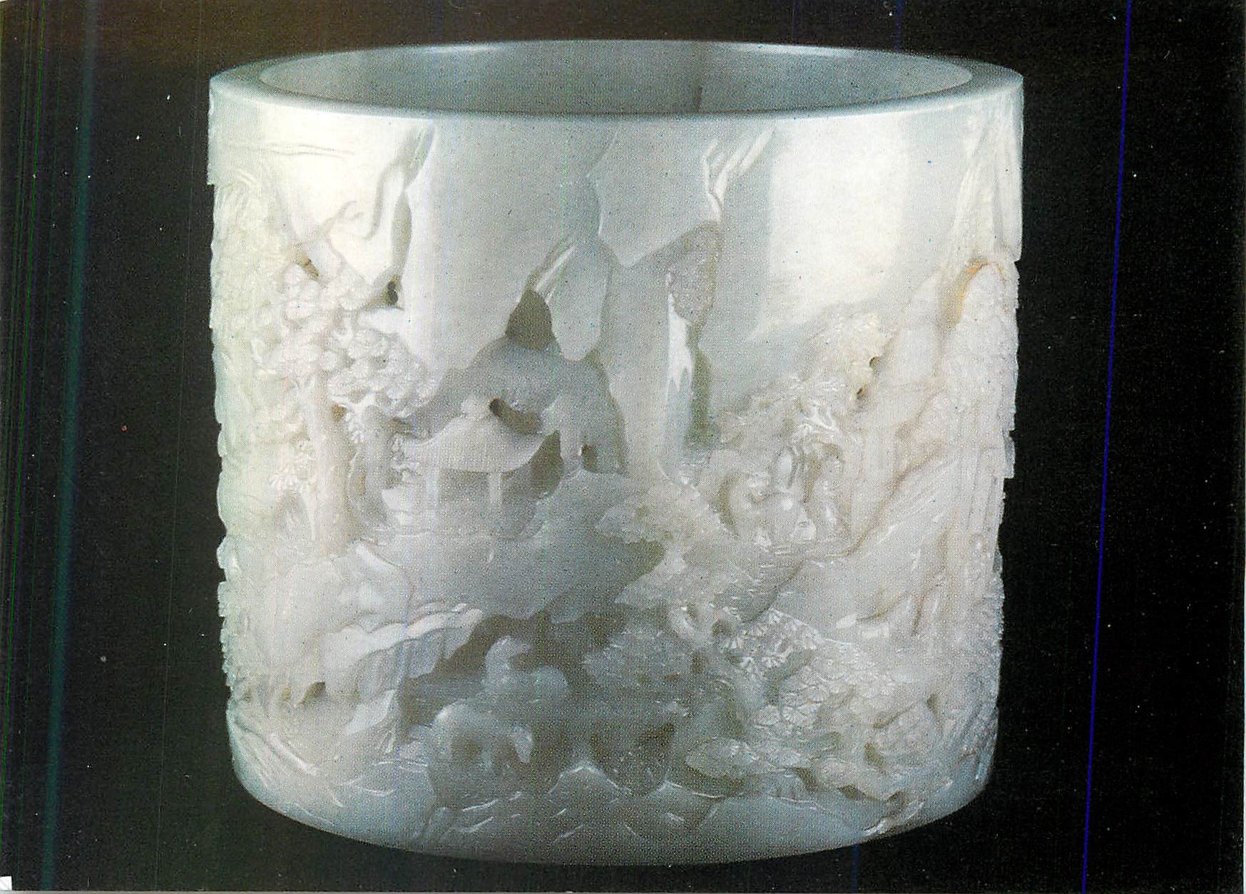 CPM Brush Pot Jade Sages mountain retreat Victoria and Albert Museum Chine China