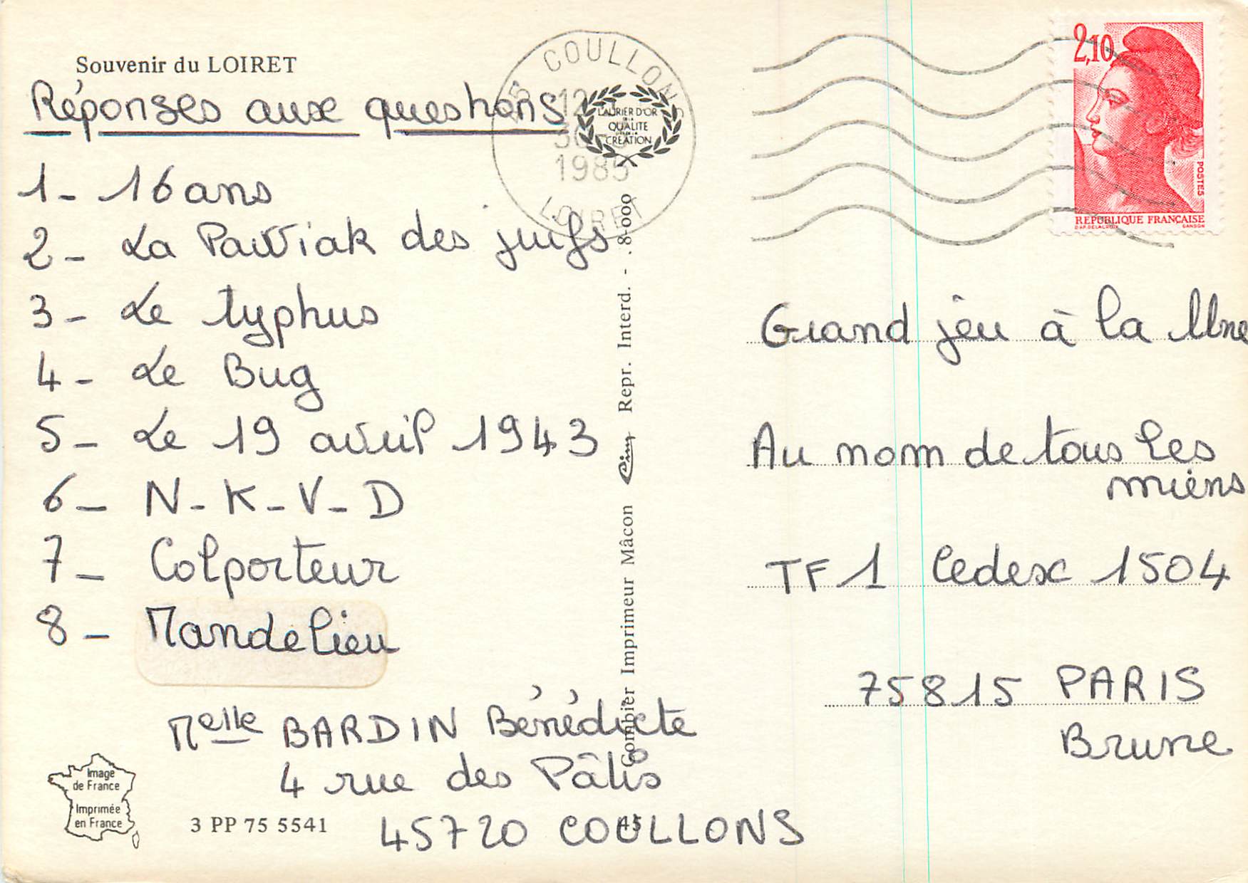 Souvenir of the Loiret — Orléans, Sully-sur-Loire, Othiaviers, Gien, Montargis, Bouaigney — Printer Mâcon — Back