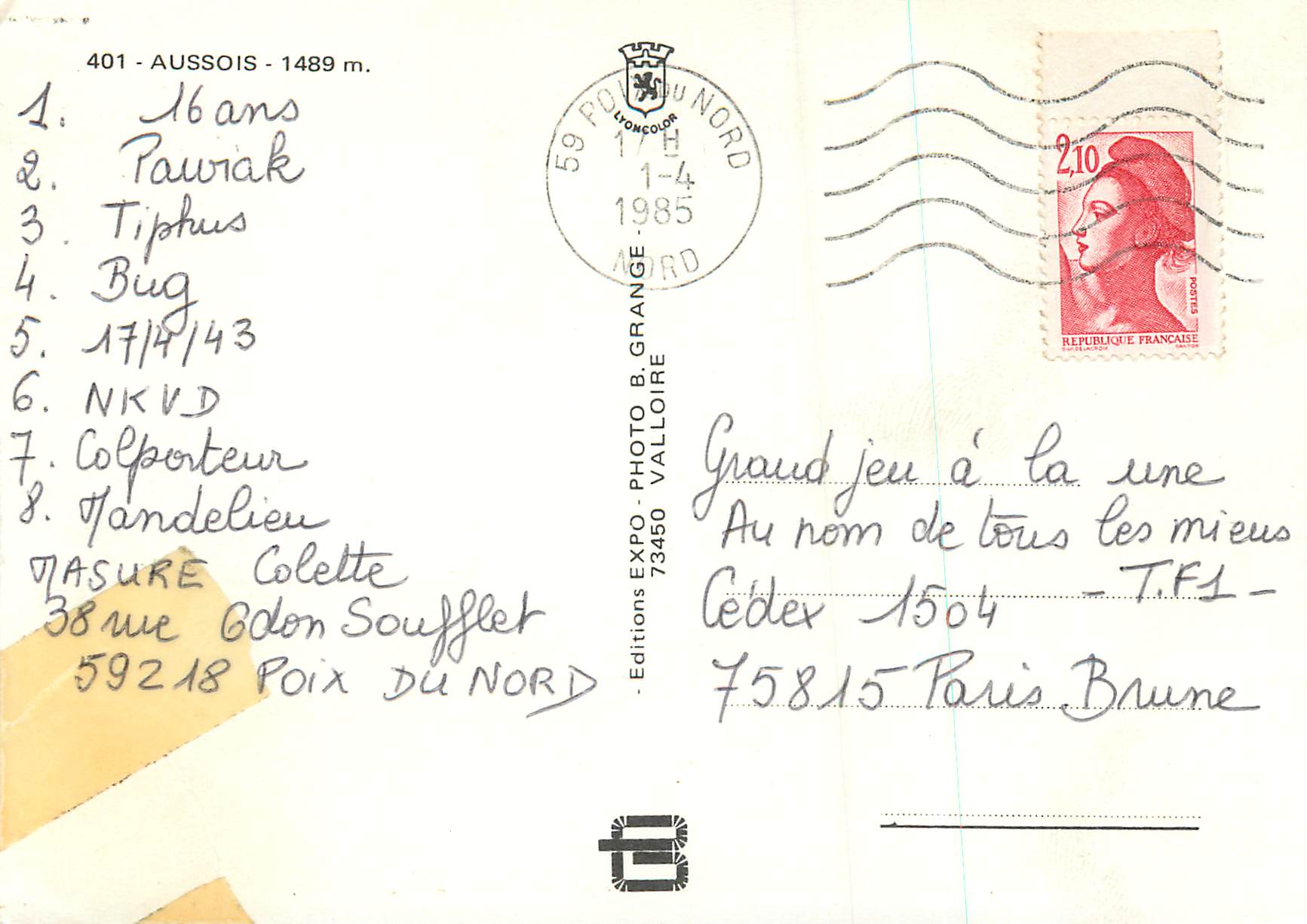 CPM Aussois  — Verso