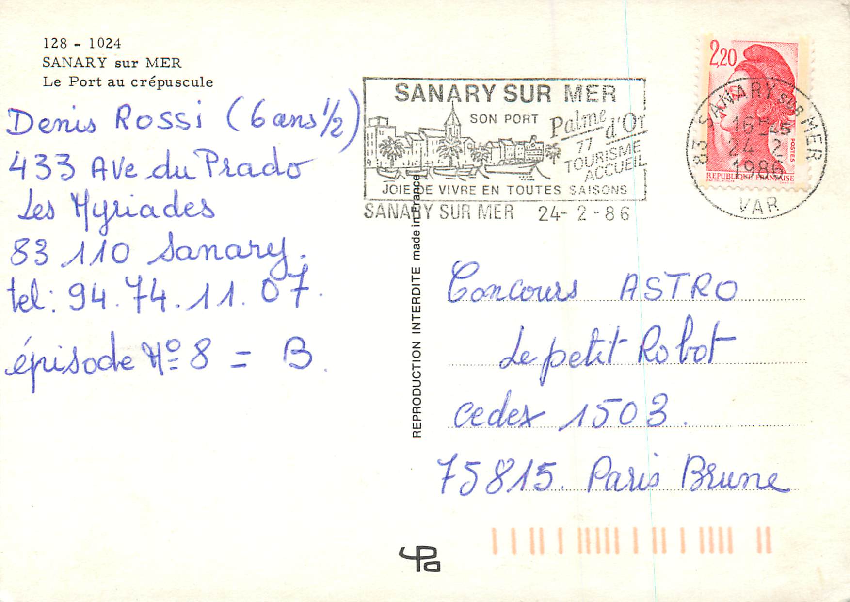 CPM Sanary sur Mer Le Port au crepuscule  — Rückseite