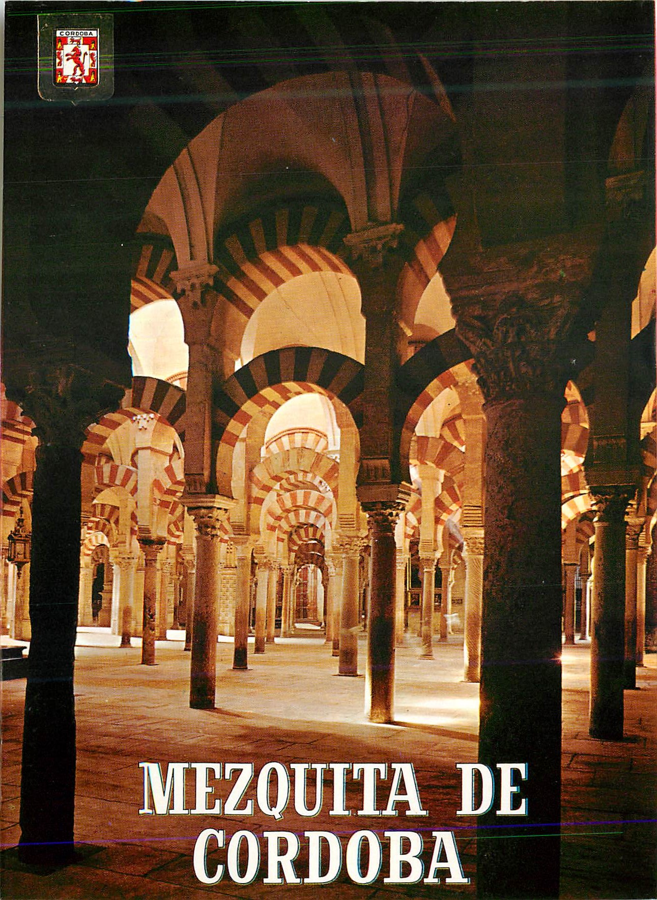 CPM Cordoba La Mezquita Labyrinthe de colonnes 